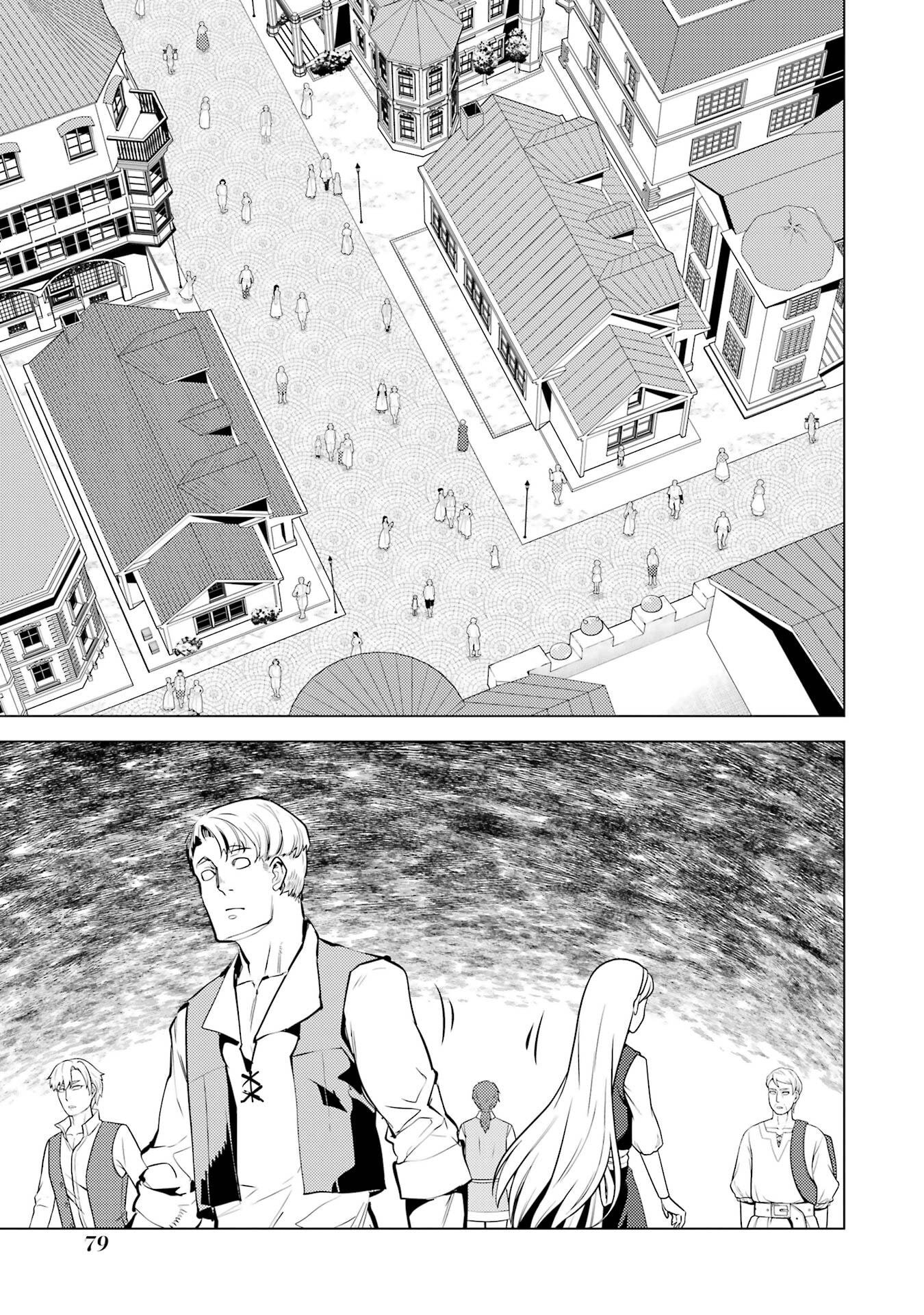 Tensei Kenja no Isekai Life: Daini no Shokugyou o Ete, Sekai Saikyou ni Narimashita - Chapter 92 - Page 17