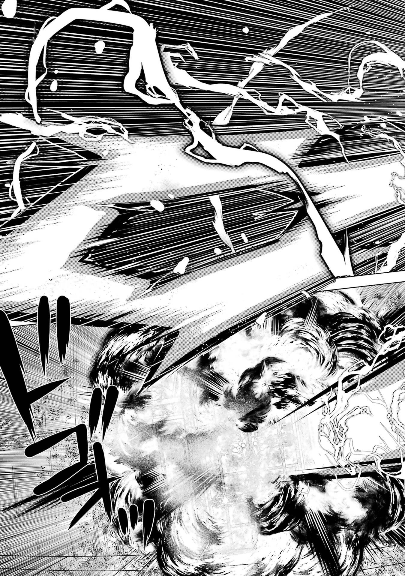 Tensei Kenja no Isekai Life: Daini no Shokugyou o Ete, Sekai Saikyou ni Narimashita - Chapter 93 - Page 53