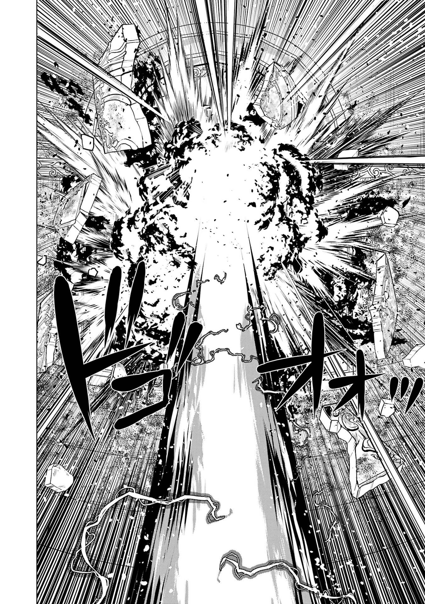 Tensei Kenja no Isekai Life: Daini no Shokugyou o Ete, Sekai Saikyou ni Narimashita - Chapter 93 - Page 54