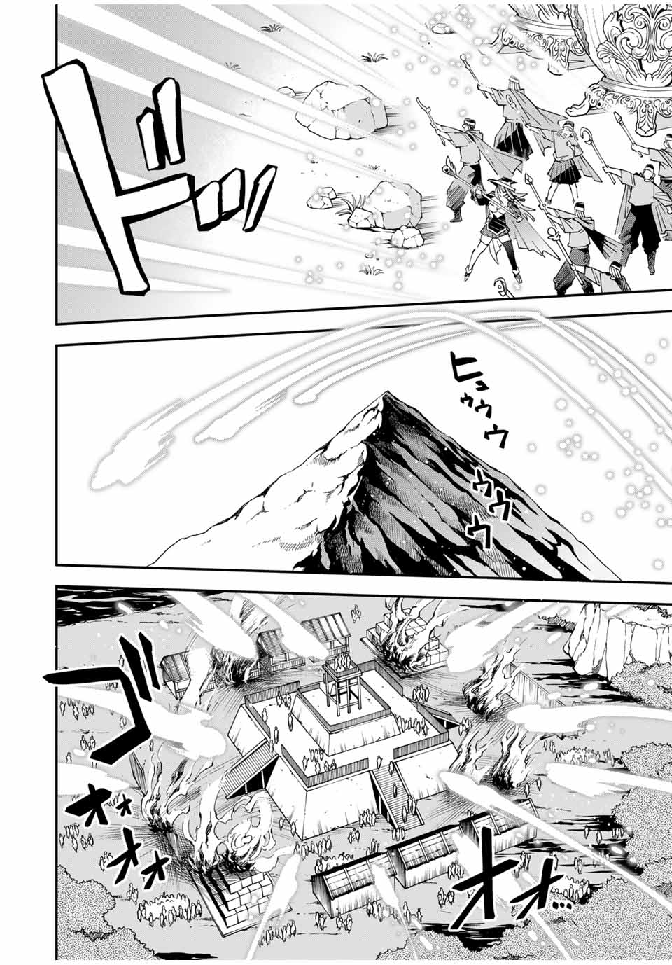 Tensei Kizoku Kantei Sukiru de Nariagaru - Jakushou Ryouchi o Uketsuidanode, Yuushuuna Jinzai o Fuyashite Itara, Saikyou Ryouchi ni Natteta - Chapter 131 - Page 18