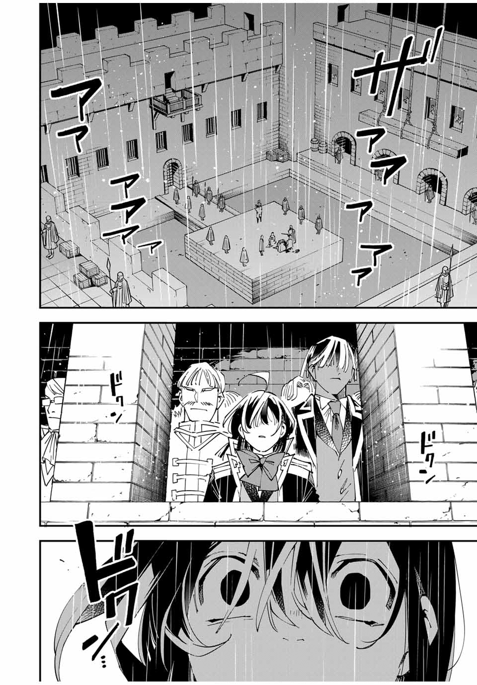 Tensei Kizoku Kantei Sukiru de Nariagaru - Jakushou Ryouchi o Uketsuidanode, Yuushuuna Jinzai o Fuyashite Itara, Saikyou Ryouchi ni Natteta - Chapter 137 - Page 16