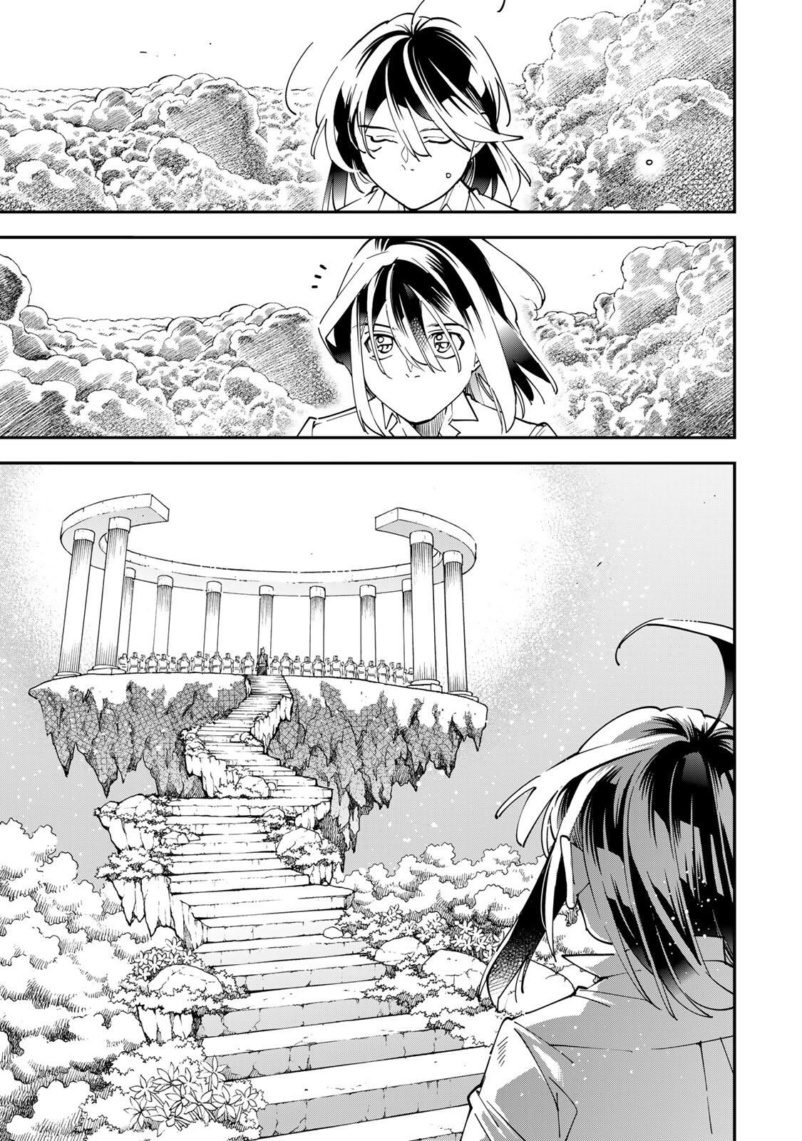 Tensei Kizoku Kantei Sukiru de Nariagaru - Jakushou Ryouchi o Uketsuidanode, Yuushuuna Jinzai o Fuyashite Itara, Saikyou Ryouchi ni Natteta - Chapter 169 - Page 19