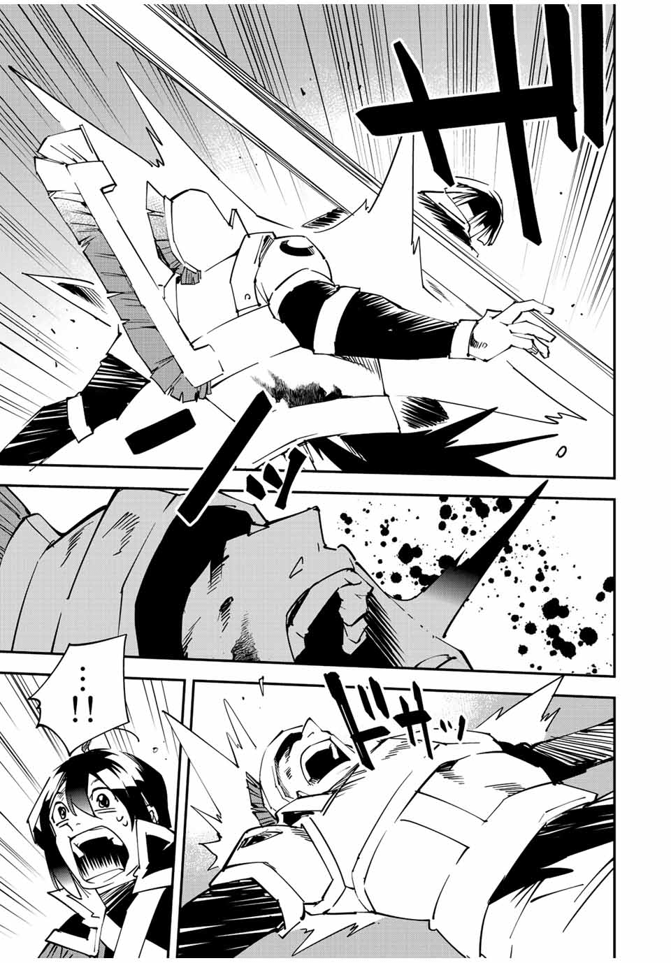 Tensei Kizoku Kantei Sukiru de Nariagaru - Jakushou Ryouchi o Uketsuidanode, Yuushuuna Jinzai o Fuyashite Itara, Saikyou Ryouchi ni Natteta - Chapter 89 - Page 3