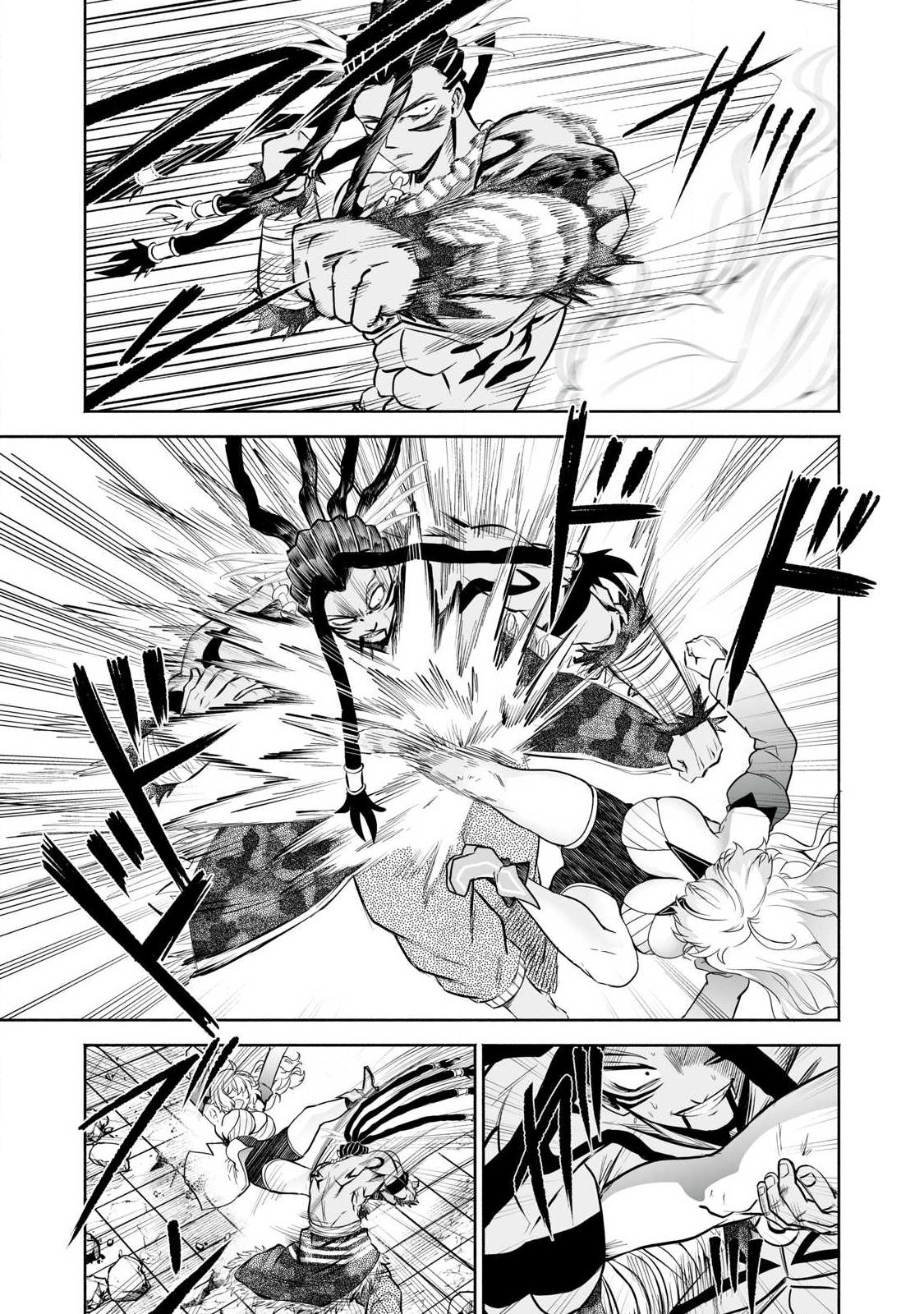 Tensei Kizoku no Bannou Kaitaku: "Kakudai & Shukushou" Skill wo Tsukatteitara Saikyou Ryouchi ni Narimashita - Chapter 60.2 - Page 1