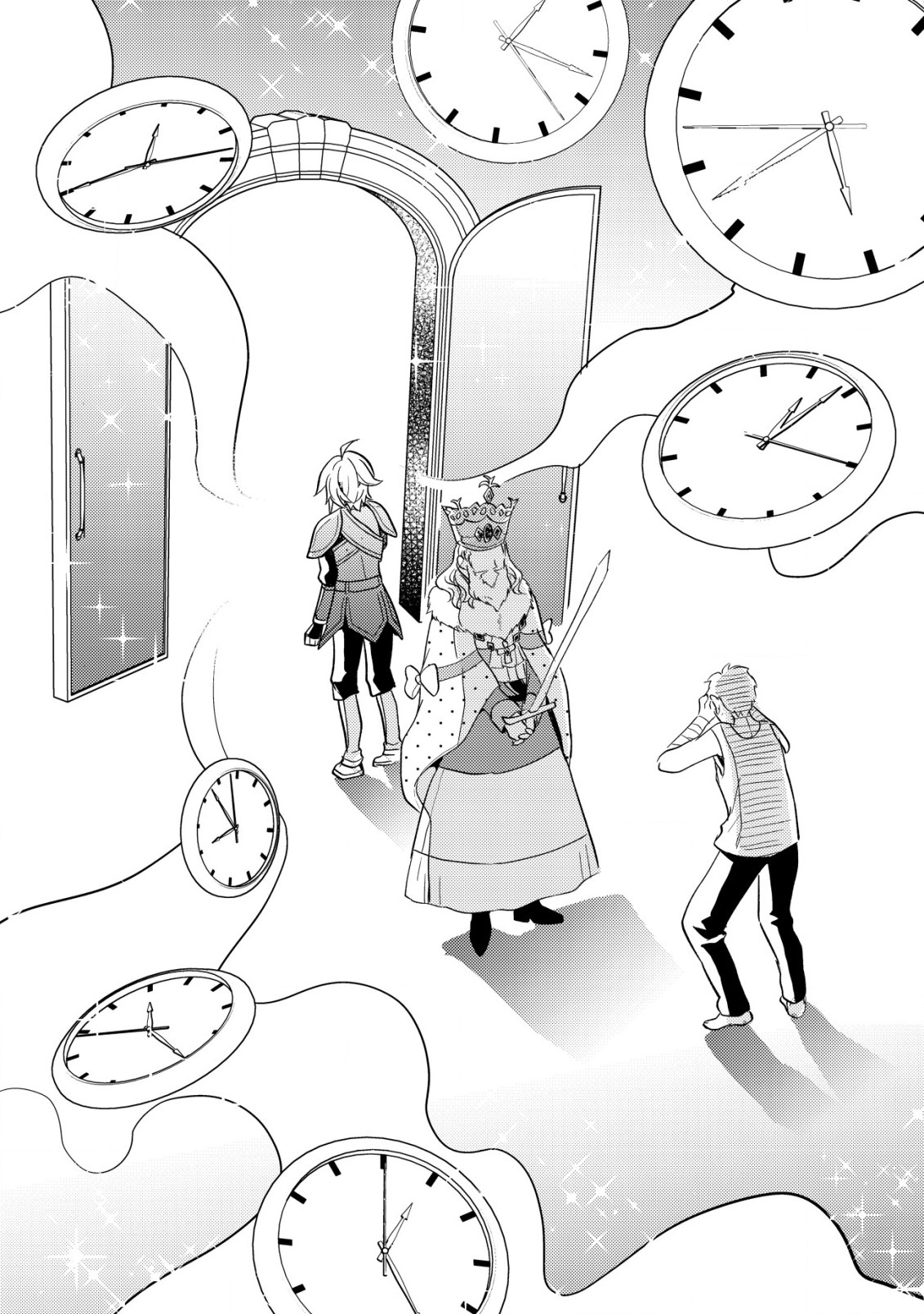 Tensei Kizoku no Isekai Boukenroku - Cain no Yarisugi Guild Nikki - Chapter 37 - Page 14