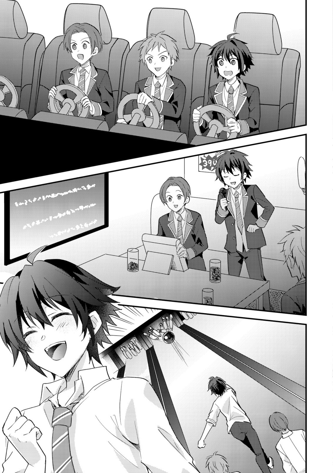 Tensei Kizoku no Isekai Boukenroku - Cain no Yarisugi Guild Nikki - Chapter 55 - Page 15