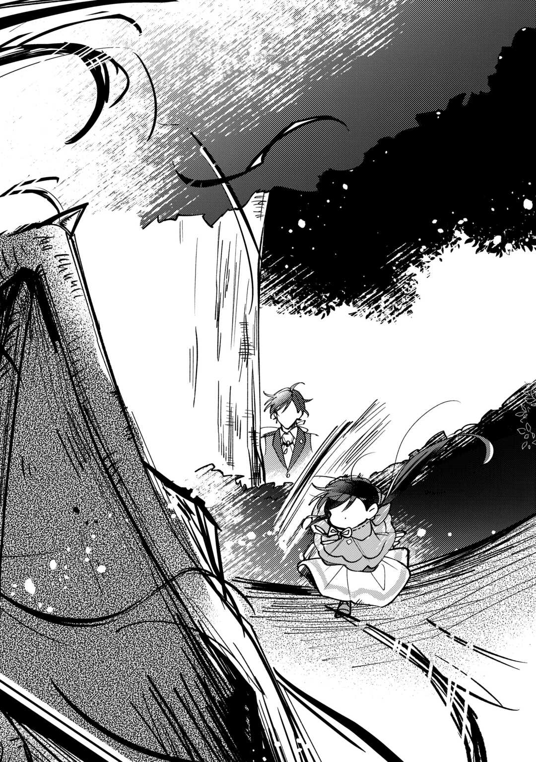 Tensei Koujo wa Reikoku Koutei Heika ni Dekiai Sareru ga Yume wa Boukensha desu! - Chapter 13 - Page 26