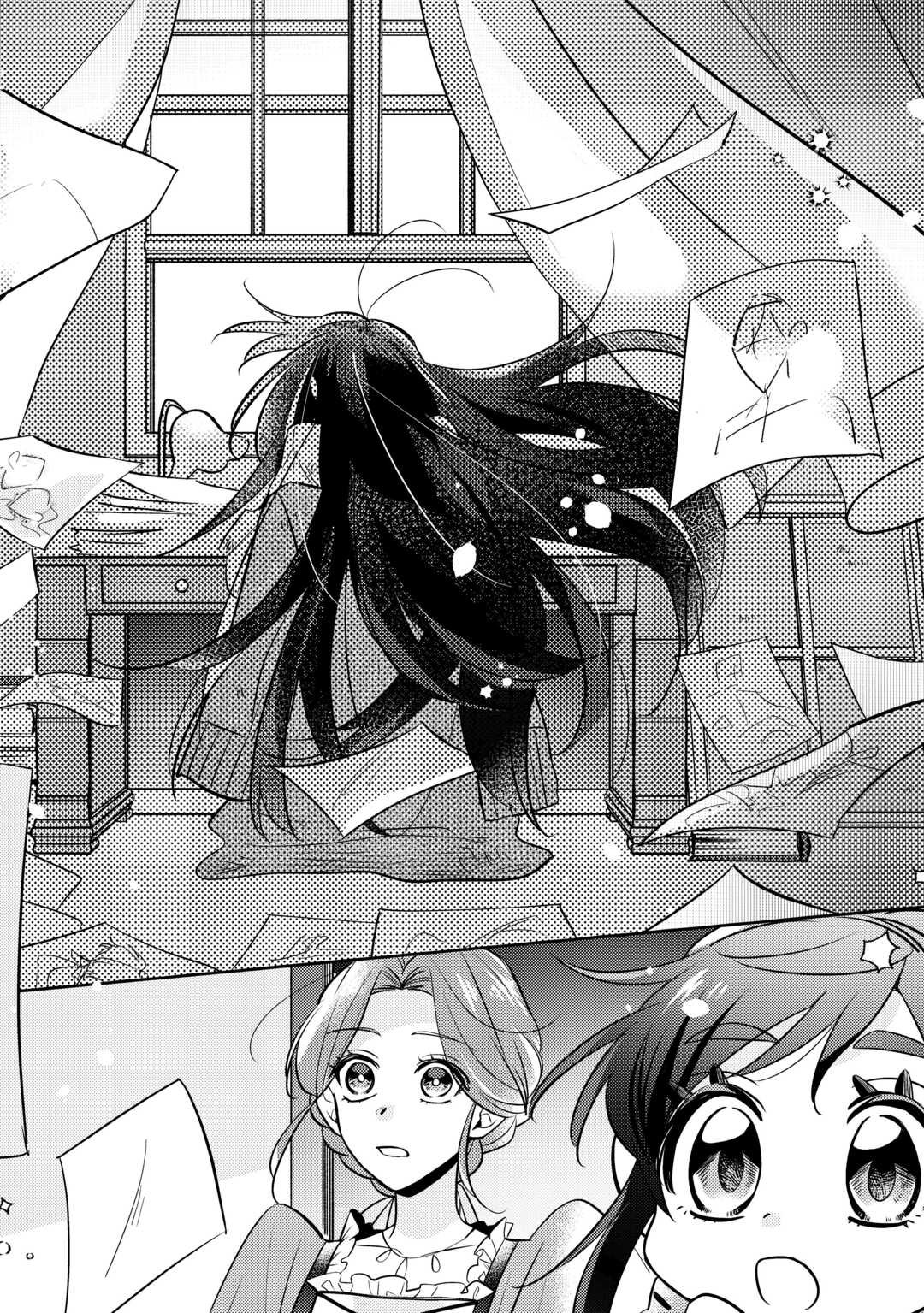 Tensei Koujo wa Reikoku Koutei Heika ni Dekiai Sareru ga Yume wa Boukensha desu! - Chapter 7 - Page 10