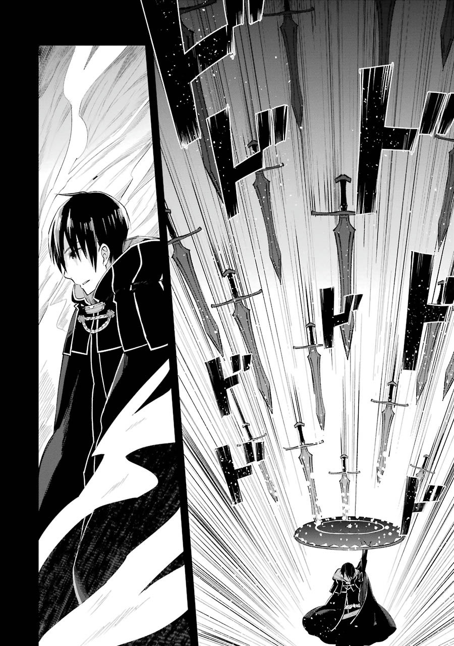 Tensei Madouou wa, Teihenshoku no Kuromajutsushi ga, Jitsu was Saikyoushoku da to Shite Iru - Chapter 1 - Page 13