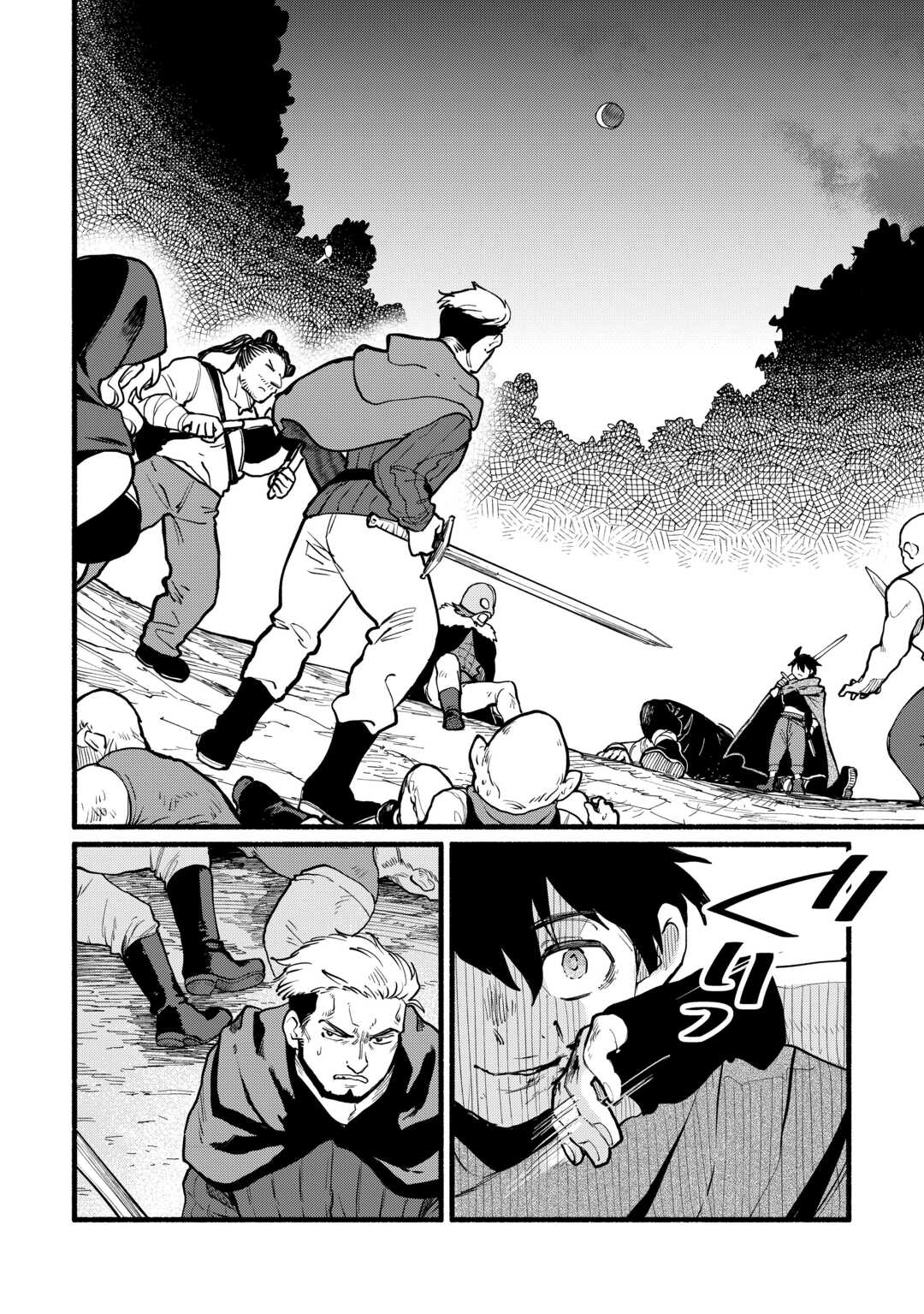 Tensei Mae no Tutorial de Isekai Saikyou ni Narimashita - Chapter 14 - Page 2