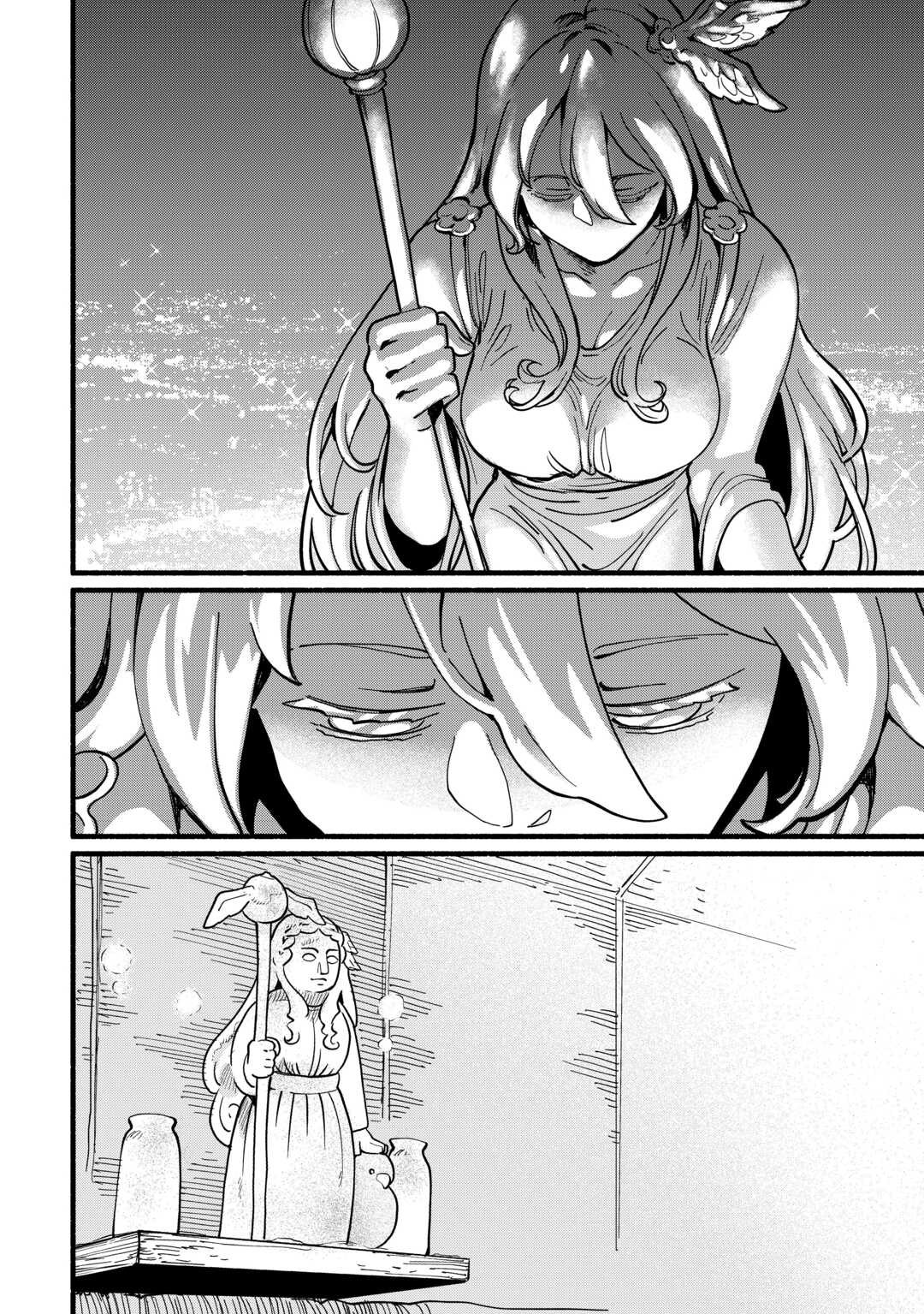 Tensei Mae no Tutorial de Isekai Saikyou ni Narimashita - Chapter 23 - Page 16