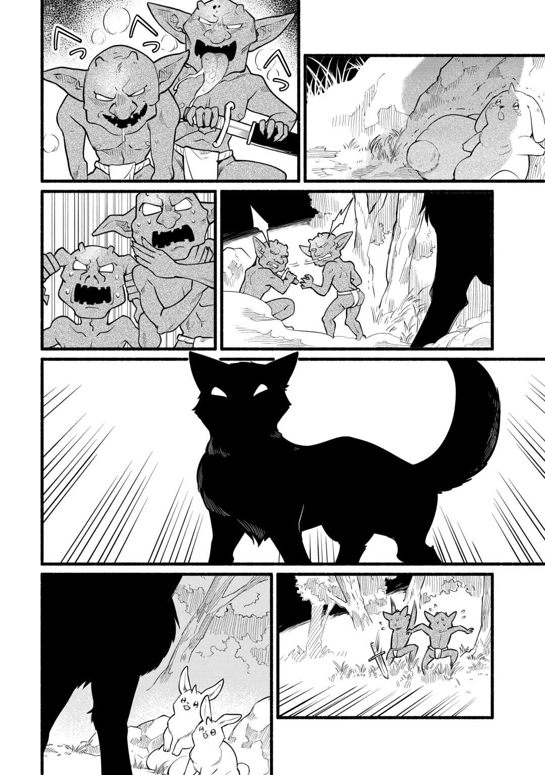 Tensei Mae no Tutorial de Isekai Saikyou ni Narimashita - Chapter 7 - Page 24