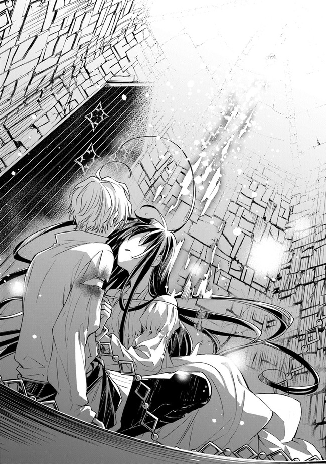 Tensei Majo wa Horobi wo Tsugeru - Chapter 13 - Page 26