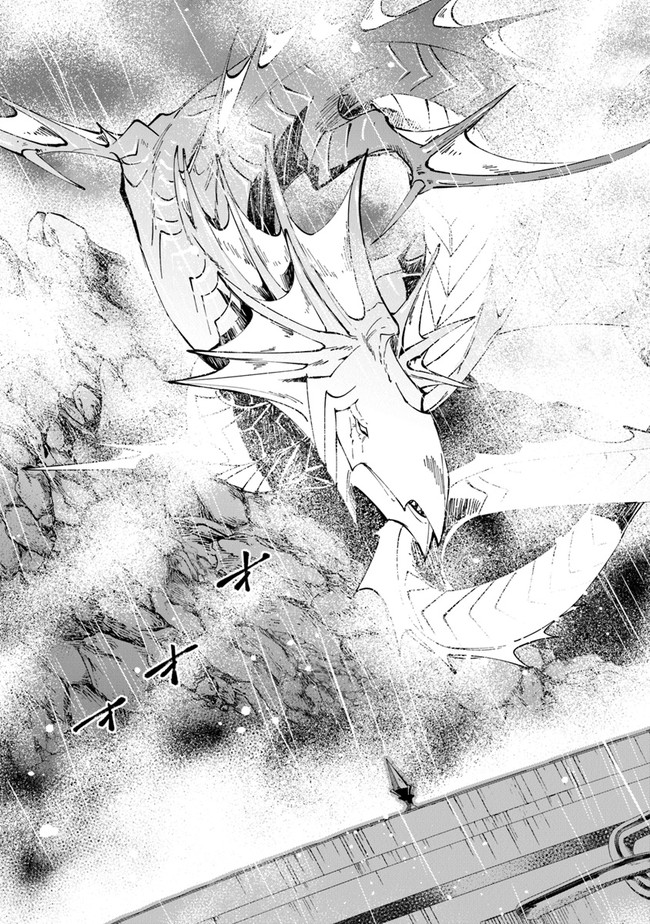 Tensei Majo wa Horobi wo Tsugeru - Chapter 16 - Page 21