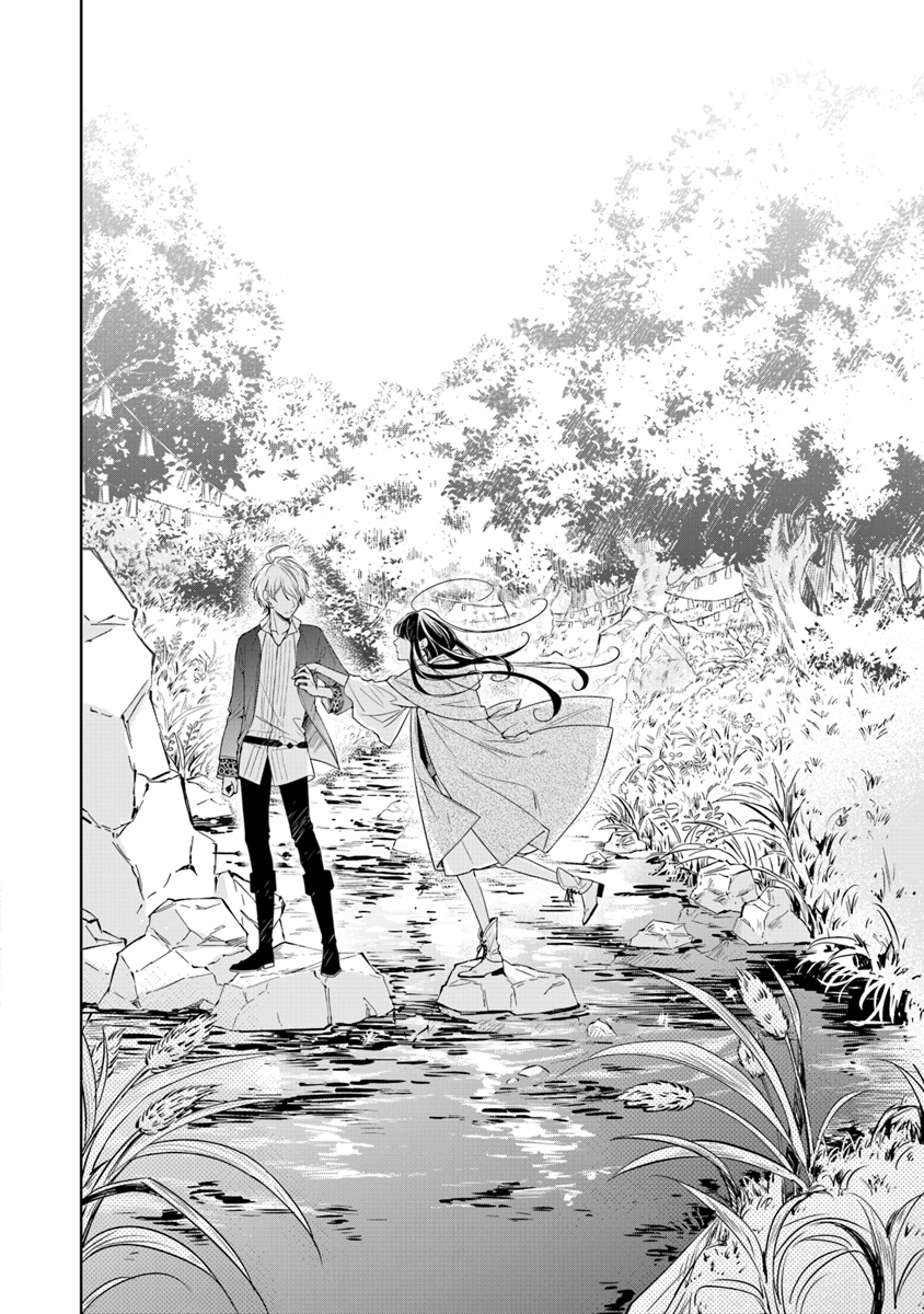 Tensei Majo wa Horobi wo Tsugeru - Chapter 2 - Page 38