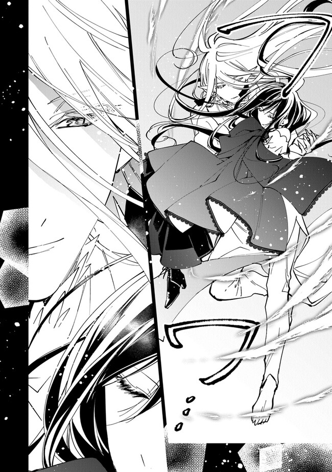 Tensei Majo wa Horobi wo Tsugeru - Chapter 25 - Page 12
