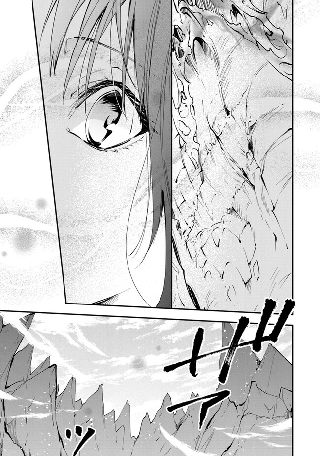 Tensei Majo wa Horobi wo Tsugeru - Chapter 30 - Page 29