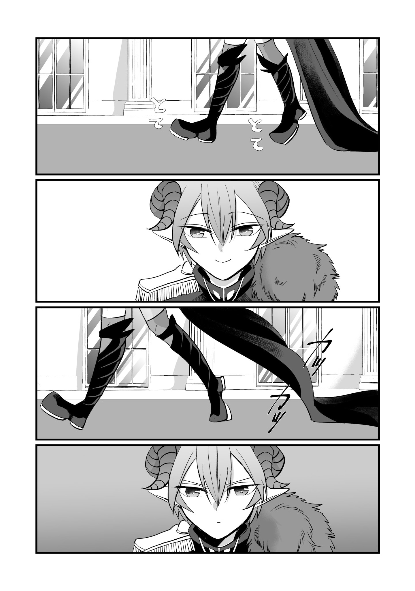 Tensei Maou no Dai Gosan ~Yuunou Maou Gun no Sekai Seifuku Saitan Route~ - Chapter 2 - Page 20