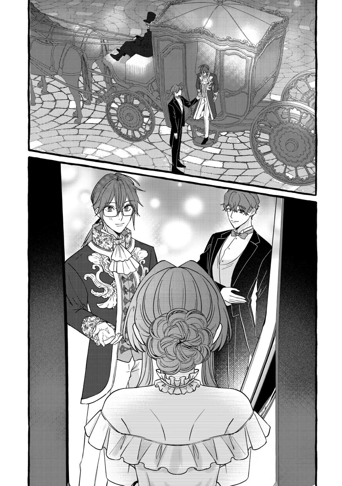 Tensei Nightingale wa Yoake o Utau - Chapter 14 - Page 3
