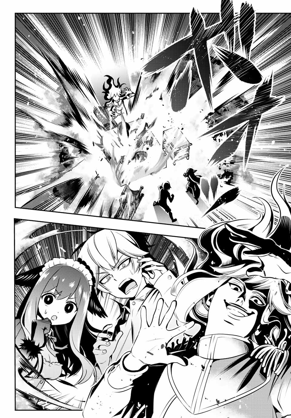 Tensei Ouji ga Gensaki Chishiki de Sekai Saikyou - Chapter 1 - Page 40