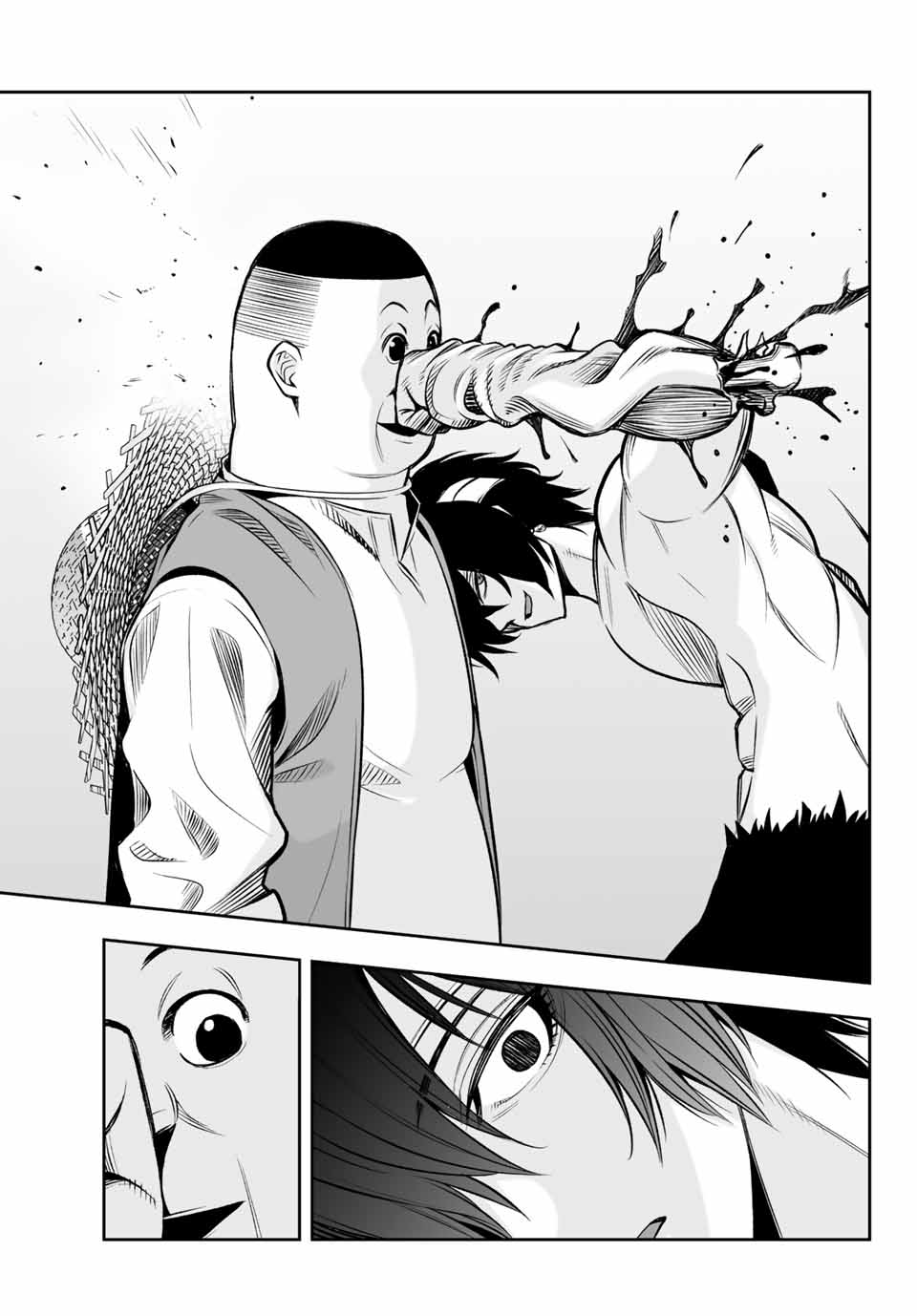 Tensei Ouji ga Gensaki Chishiki de Sekai Saikyou - Chapter 11 - Page 5