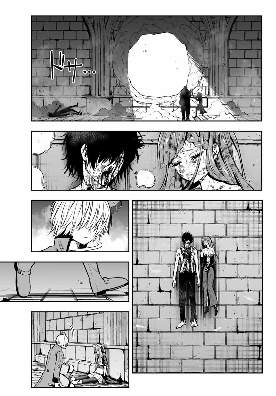 Tensei Ouji ga Gensaki Chishiki de Sekai Saikyou - Chapter 12 - Page 11