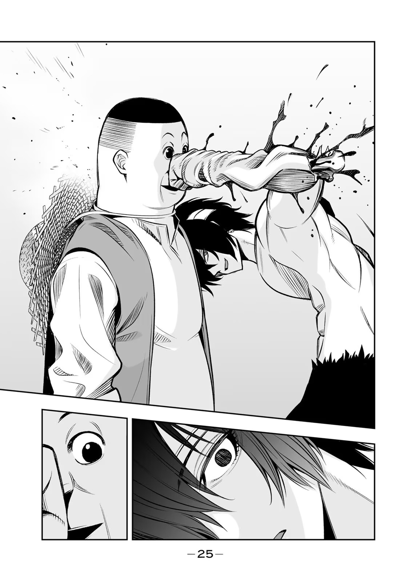 Tensei Ouji ga Gensaki Chishiki de Sekai Saikyou - Chapter 18 - Page 5