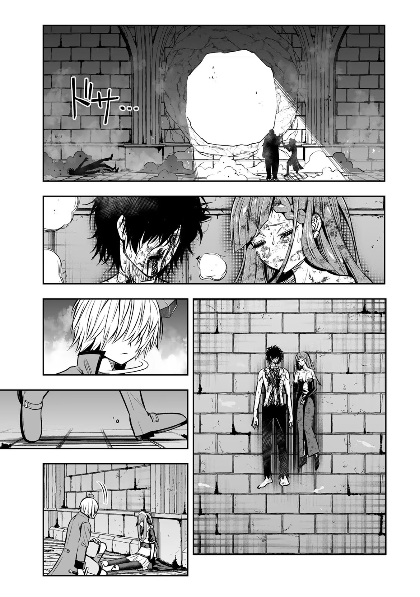 Tensei Ouji ga Gensaki Chishiki de Sekai Saikyou - Chapter 19 - Page 11