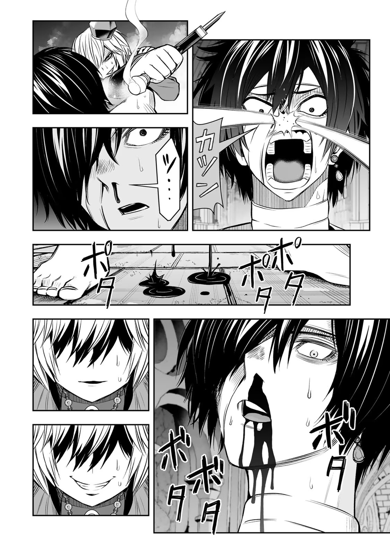 Tensei Ouji ga Gensaki Chishiki de Sekai Saikyou - Chapter 19 - Page 6