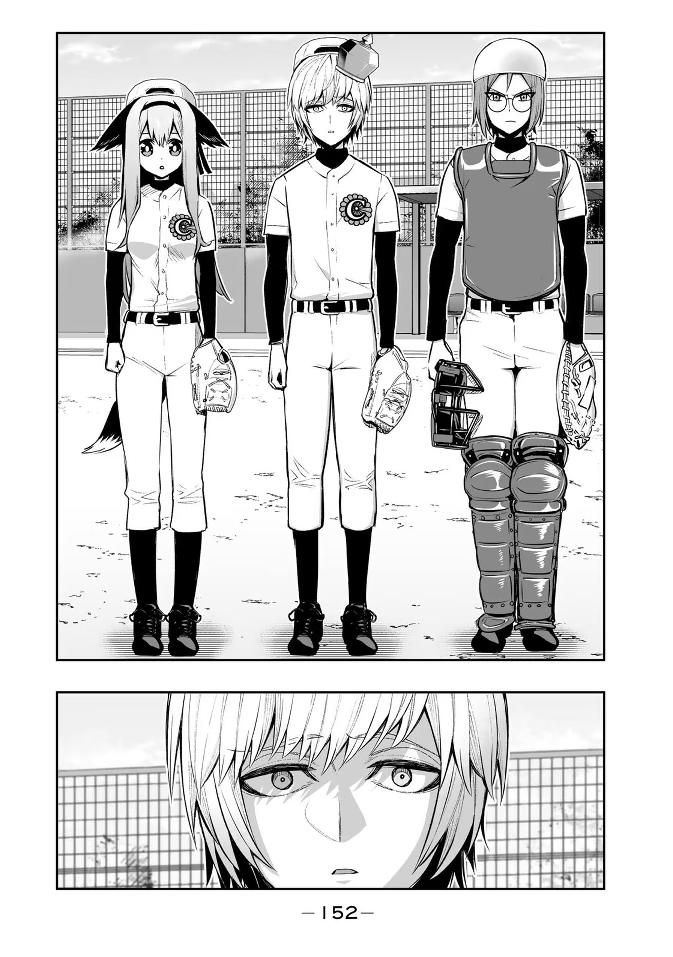 Tensei Ouji ga Gensaki Chishiki de Sekai Saikyou - Chapter 24 - Page 18