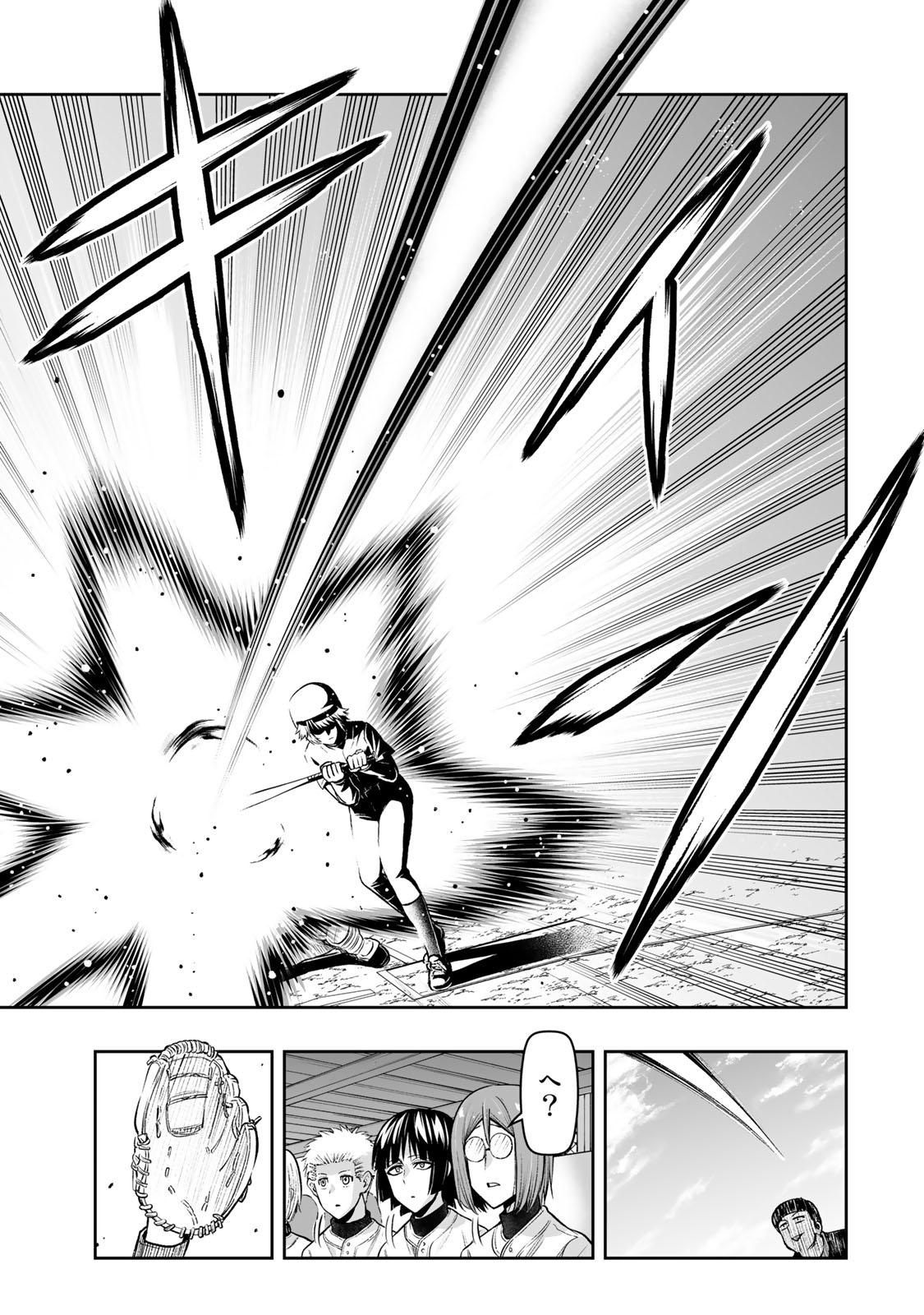 Tensei Ouji ga Gensaki Chishiki de Sekai Saikyou - Chapter 26 - Page 19