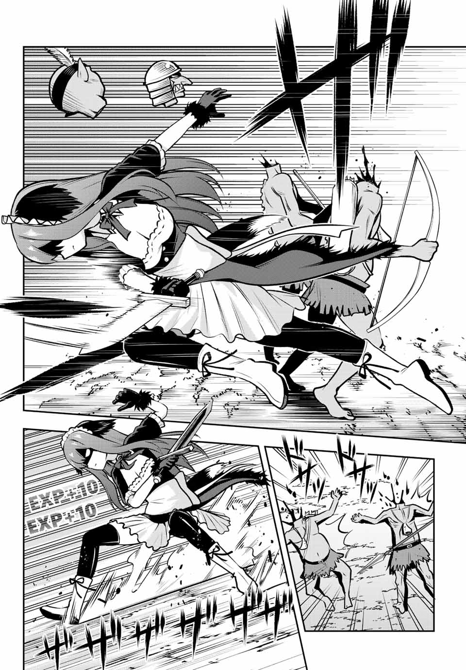 Tensei Ouji ga Gensaki Chishiki de Sekai Saikyou - Chapter 3.1 - Page 8