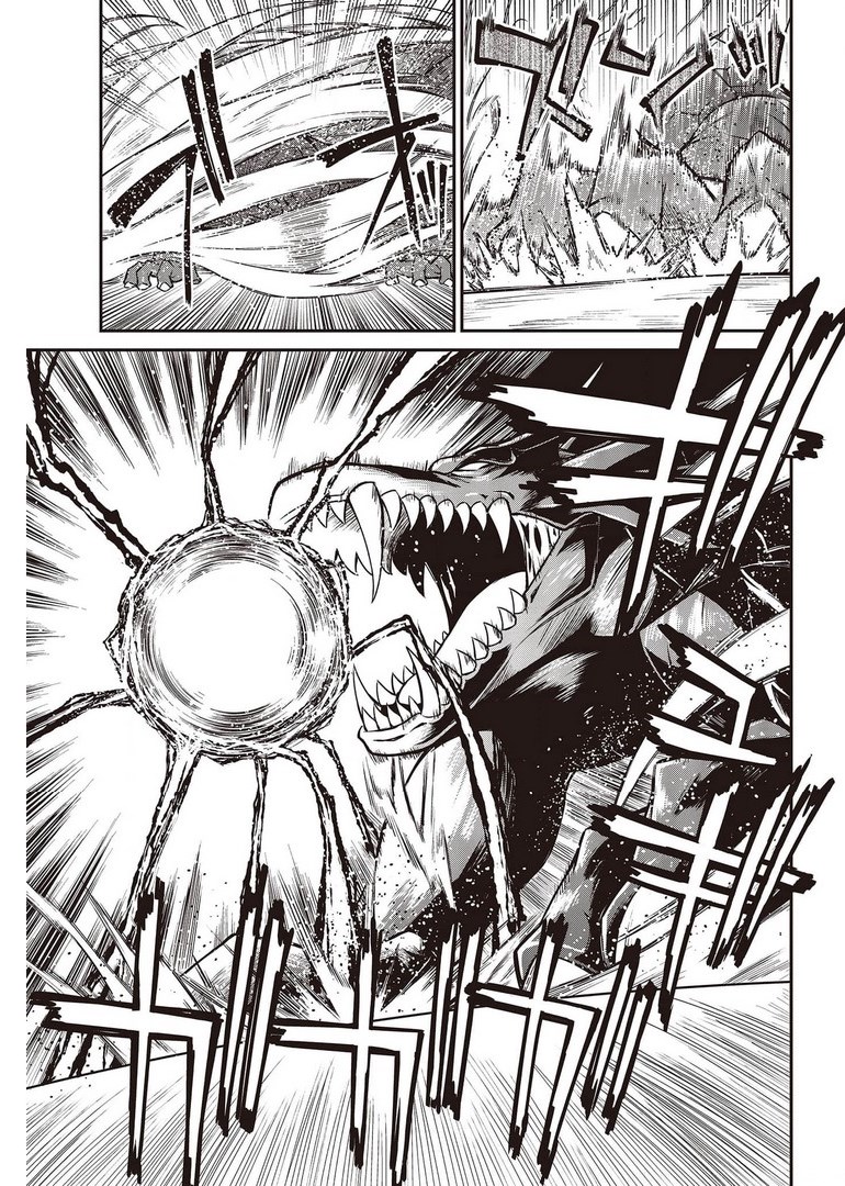 転生王女と天才令嬢の魔法革命 Chap 14 - Next Chap 15