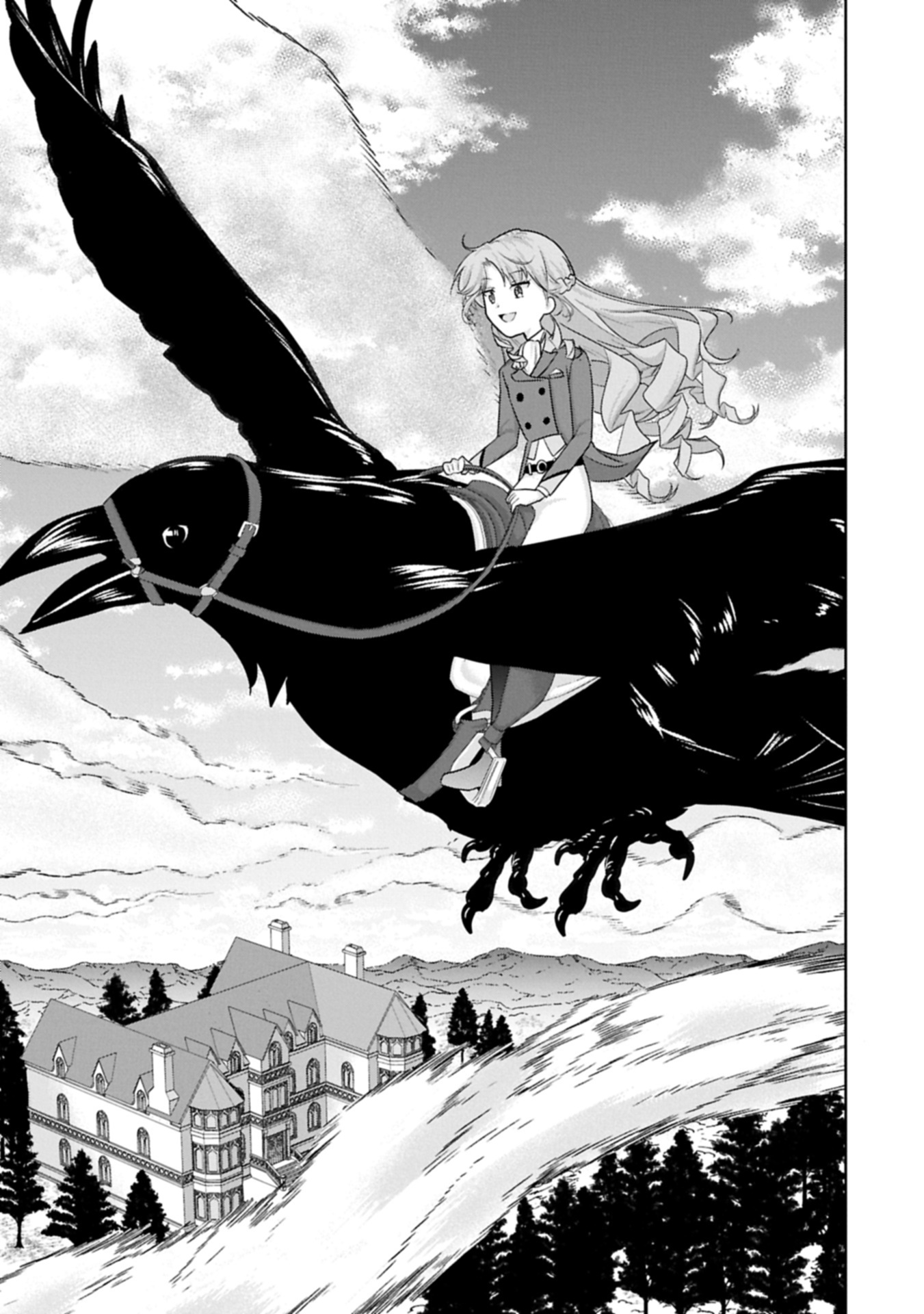 Tensei Reijou Violetta no Nougyou Kakumei Bishoku Tankyuu to Ryouchi Kaikaku ni Hagemundeitara, Koori no Koushaku-sama ni Dekiai Sareteimashita? - Chapter 3.1 - Page 5