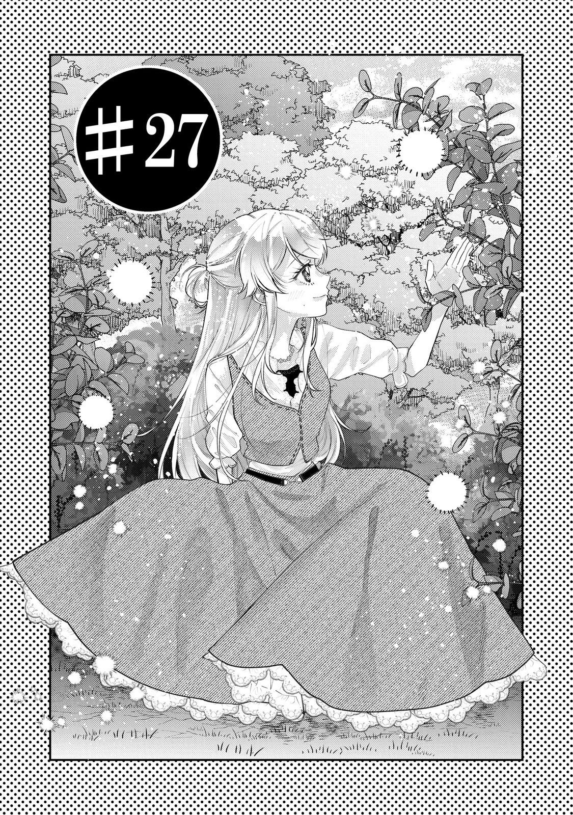 Tensei Reijou wa Seirei ni Aisarete Saikyou desu...... Dakedo Futsuu ni Koi shitai! @COMIC - Chapter 27 - Page 1