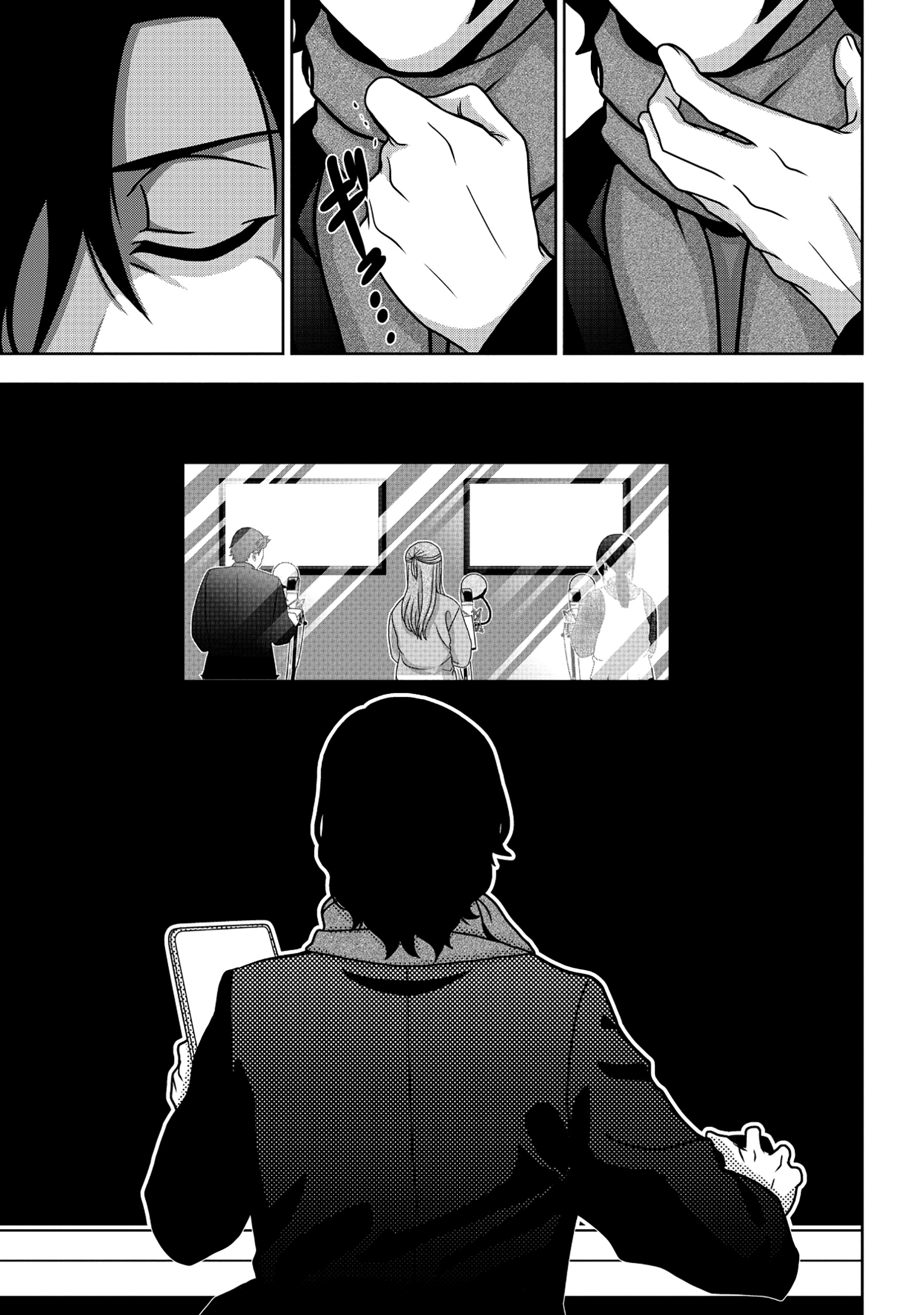 Tensei Seiyuu wa Isekai Subete wo Miryou suru - Chapter 1 - Page 3