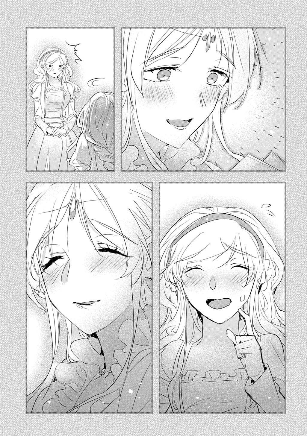 Tensei Shita Akuyaku Reijou wa Fukushuu wo Nozomanai THE COMIC - Chapter 54 - Page 25