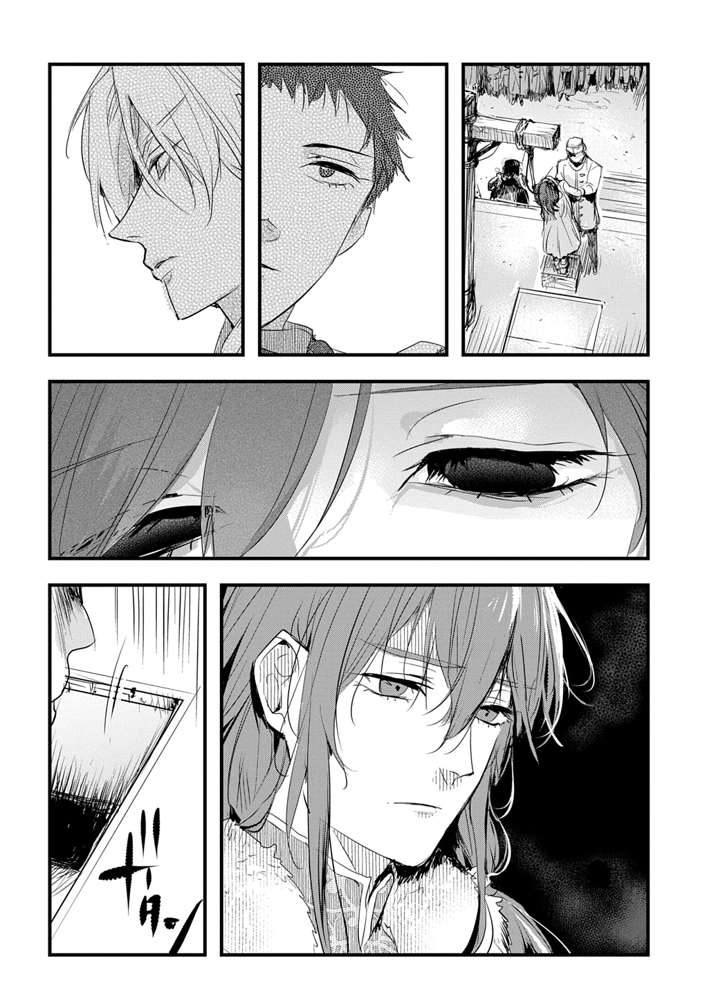 Tensei Shita Akuyaku Reijou wa Fukushuu wo Nozomanai THE COMIC - Chapter 54 - Page 4