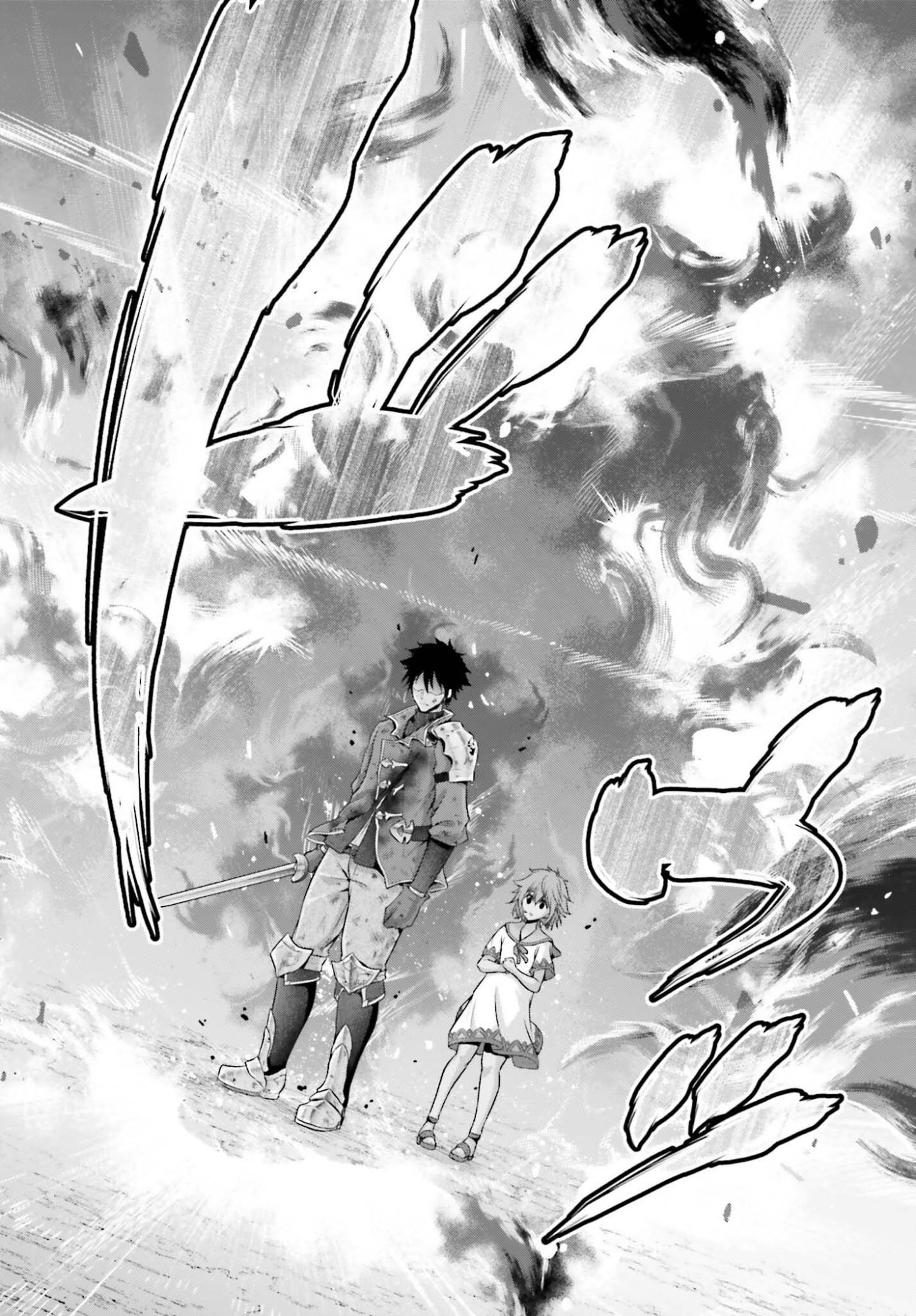 Tensei shita Kuukan Mahoutsukai wa Shoutai Kakushite Medachitai! - Chapter 9 - Page 14