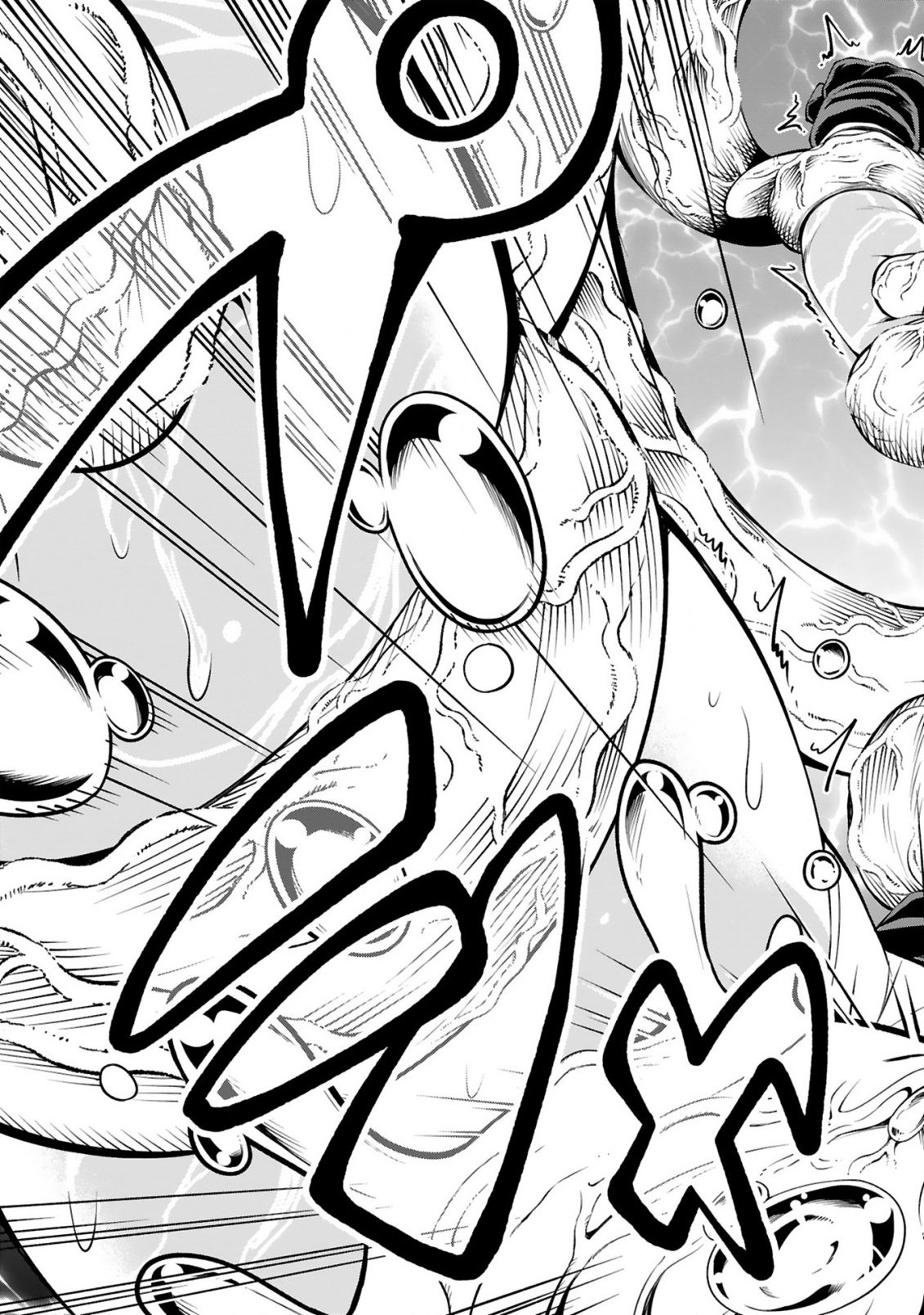 Tensei Shita Moto Dorei, Cheat Skill "Senpenbanka" de Saikyou Harem wo Tsukuru - Chapter 1 - Page 35