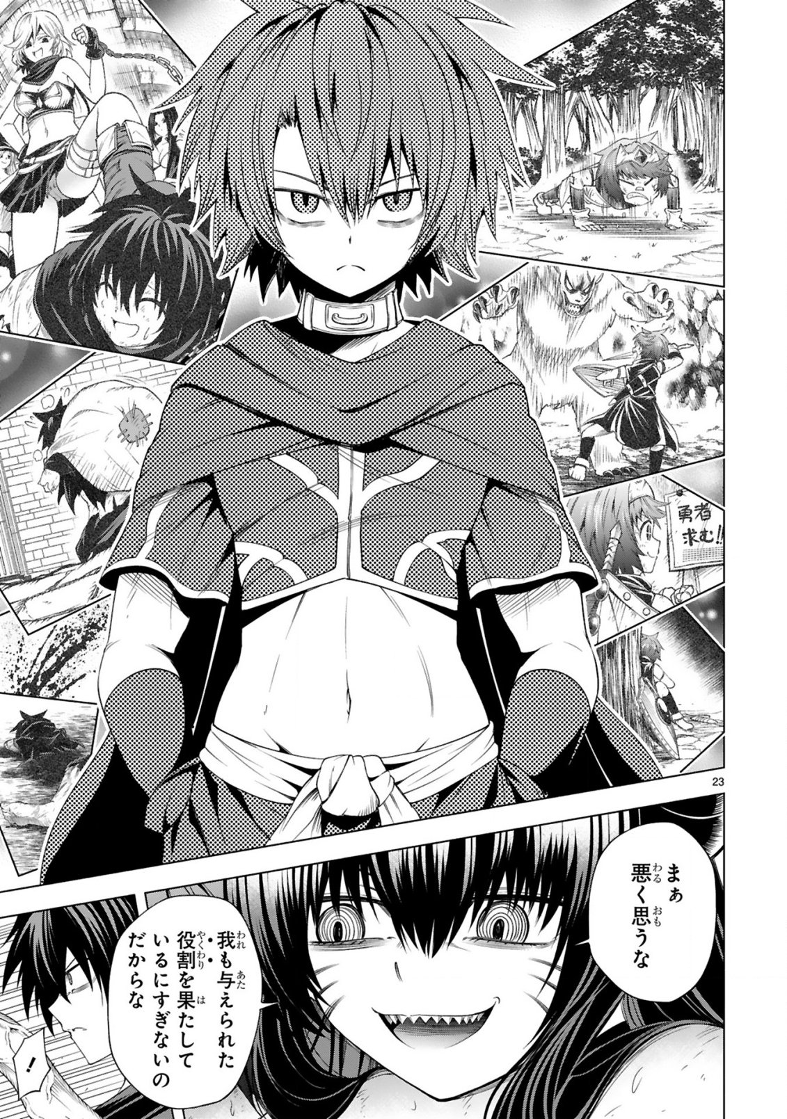 Tensei Shita Moto Dorei, Cheat Skill "Senpenbanka" de Saikyou Harem wo Tsukuru - Chapter 8 - Page 25