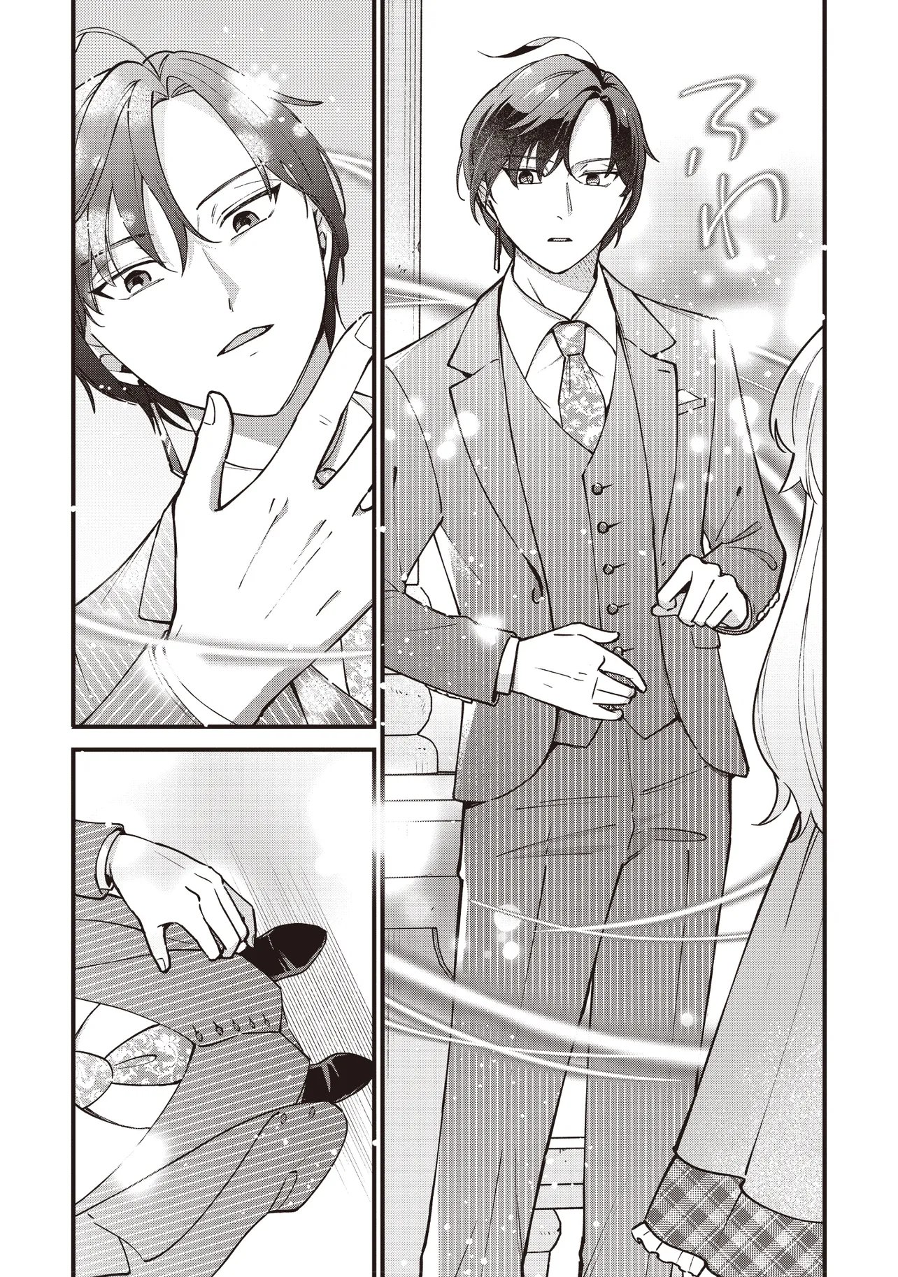 Tensei Shita Watashi wa Osanai Onna Hakushaku - Chapter 10.2 - Page 11