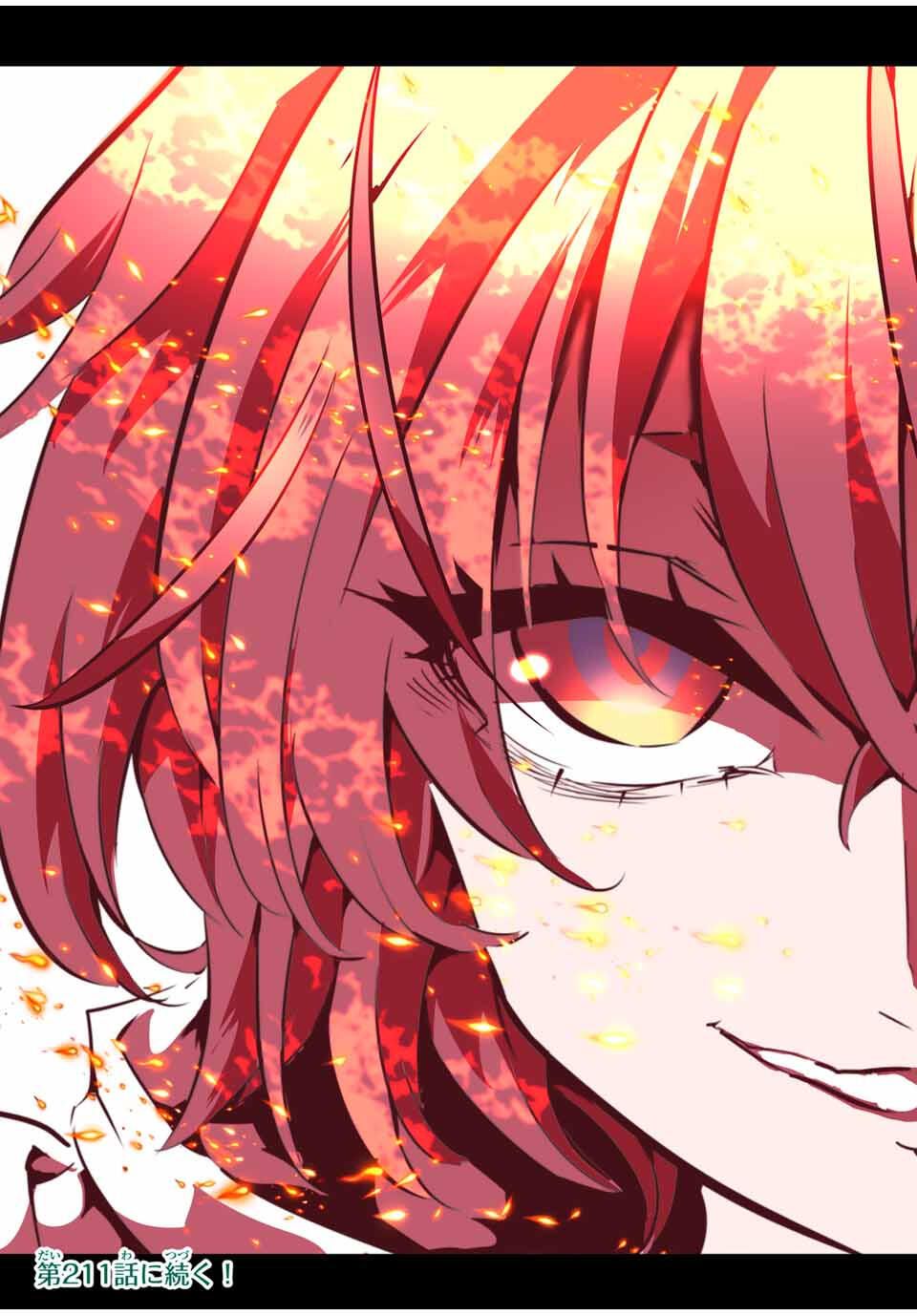 Tensei Shitara Dainana Ouji datta no de, Kimama ni Majutsu o Kiwamemasu - Chapter 210 - Page 26