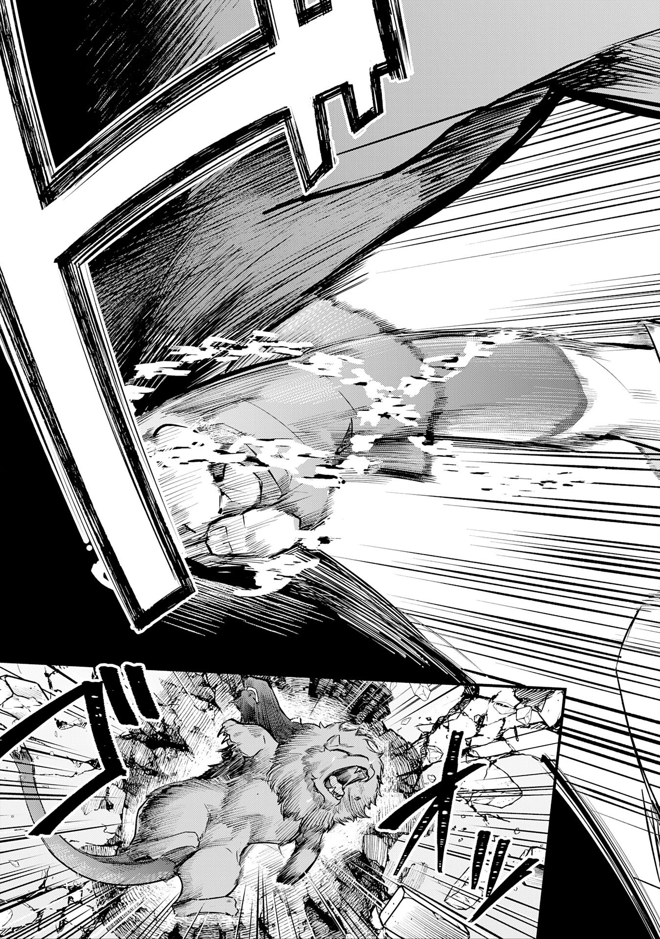 Tensei Shitara Dorei no Chichi ni Nattakedo, Kazoku Toshite Mederu Koto ni Shita Chap 4 - Next Chap 5