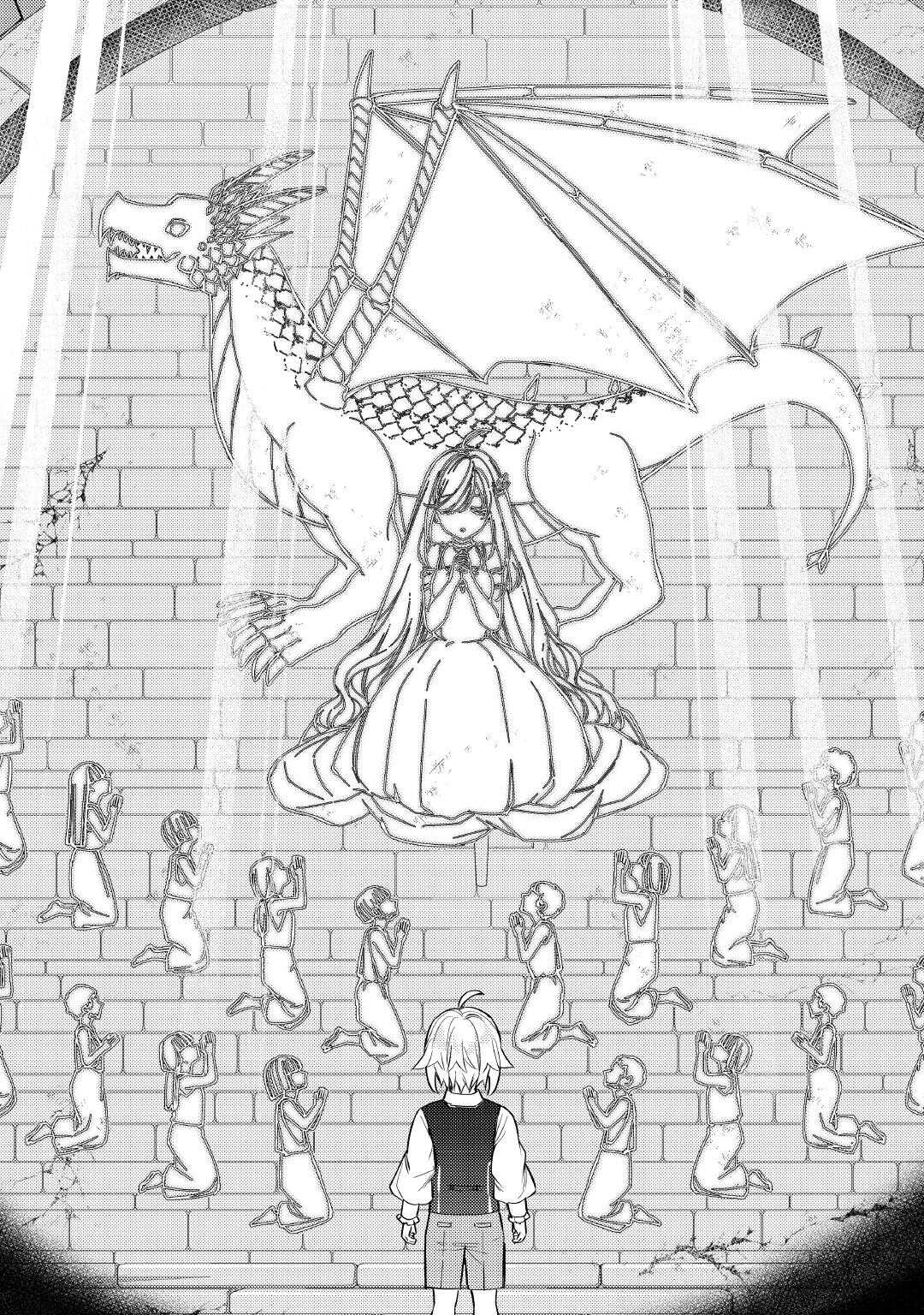 Tensei Shitara, Nanka Tayorarerun desu ga - Chapter 28 - Page 10