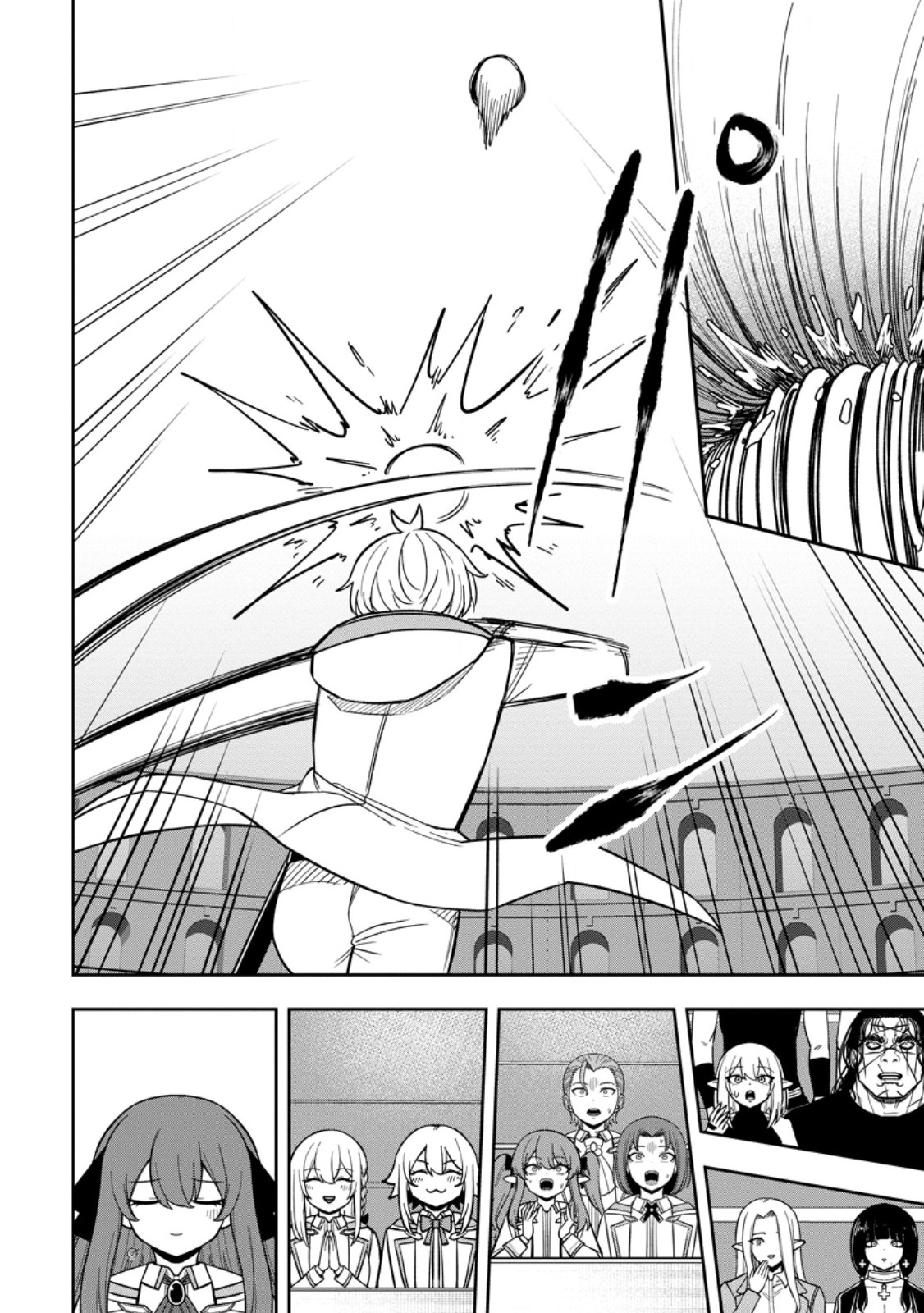 Tensei Shitara Sainou ga Atta Ken - Isekai Itte mo Douryoku suru - Chapter 27.2 - Page 4