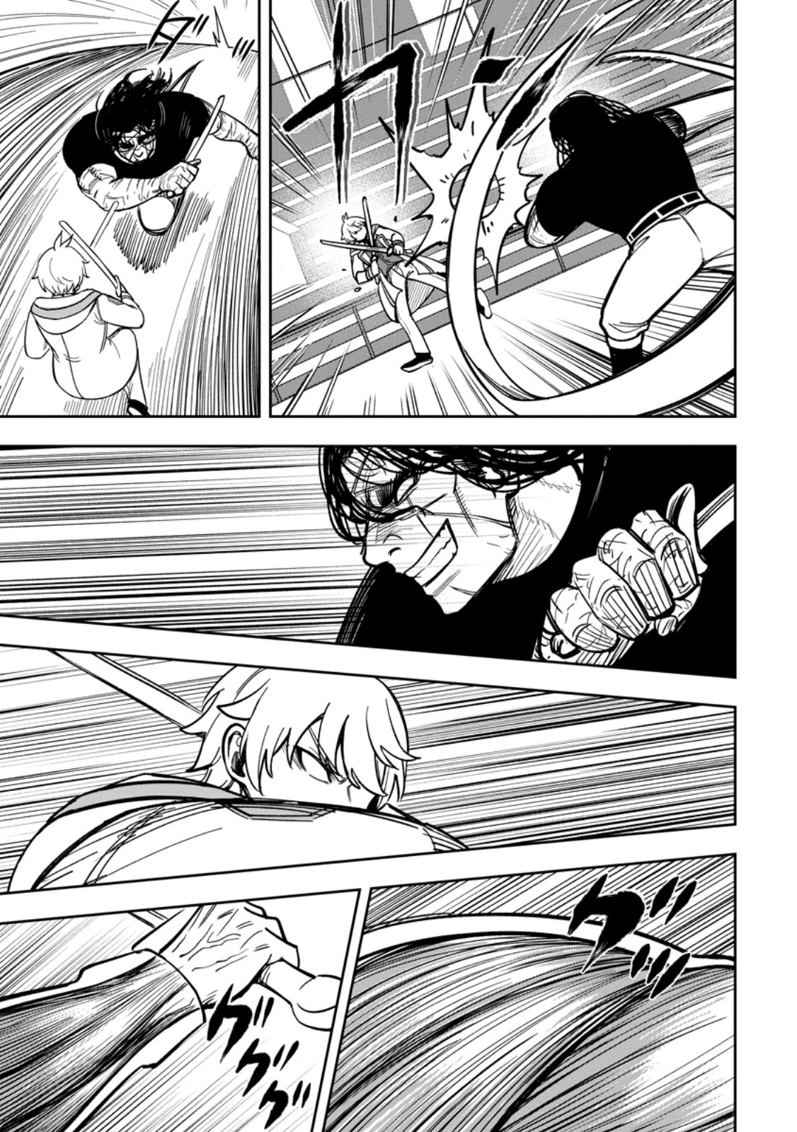 Tensei Shitara Sainou ga Atta Ken - Isekai Itte mo Douryoku suru - Chapter 28.1 - Page 7