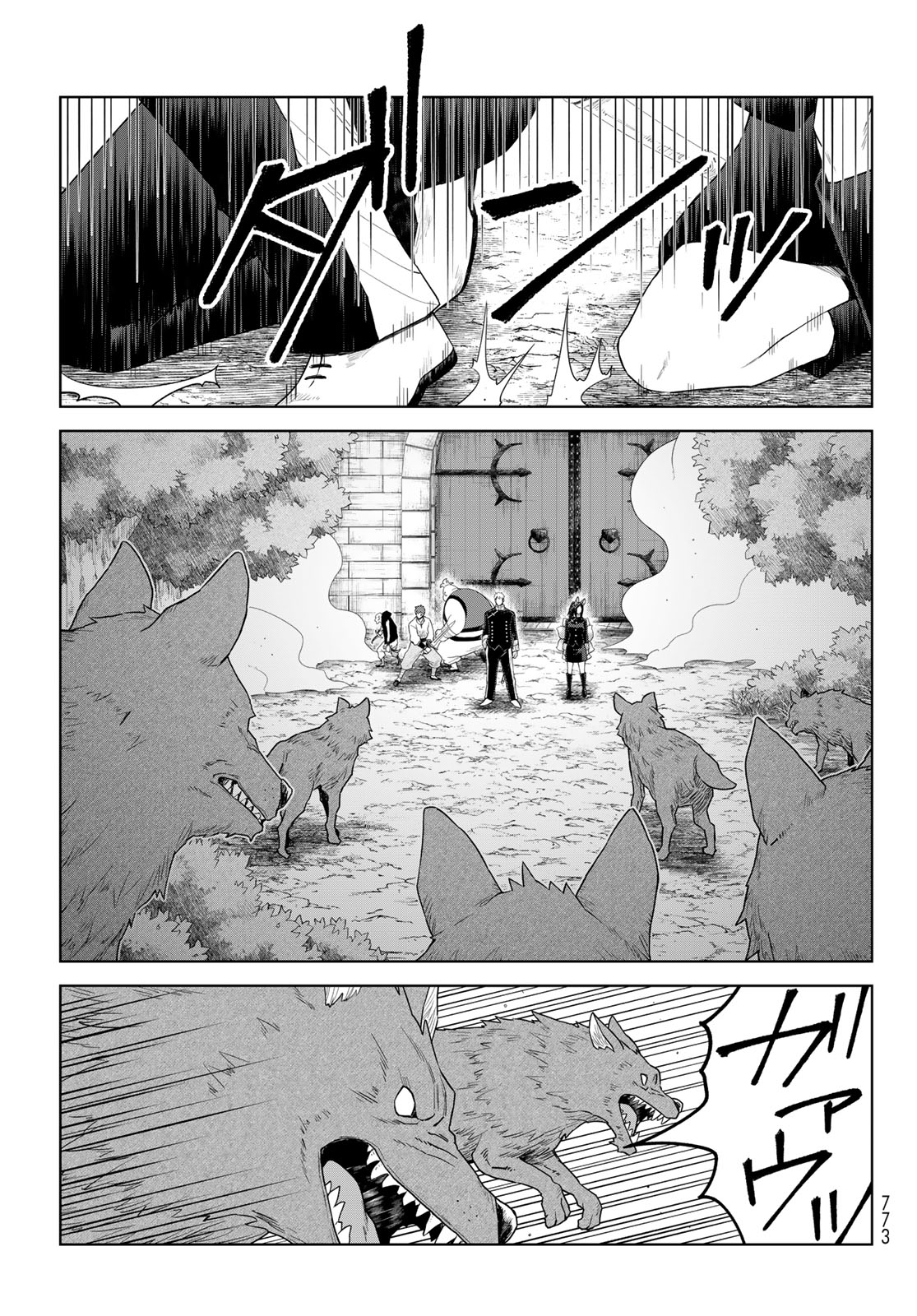 Tensei Shitara Slime Datta Ken: Clayman Revenge Chap 46 - Next Chap 47
