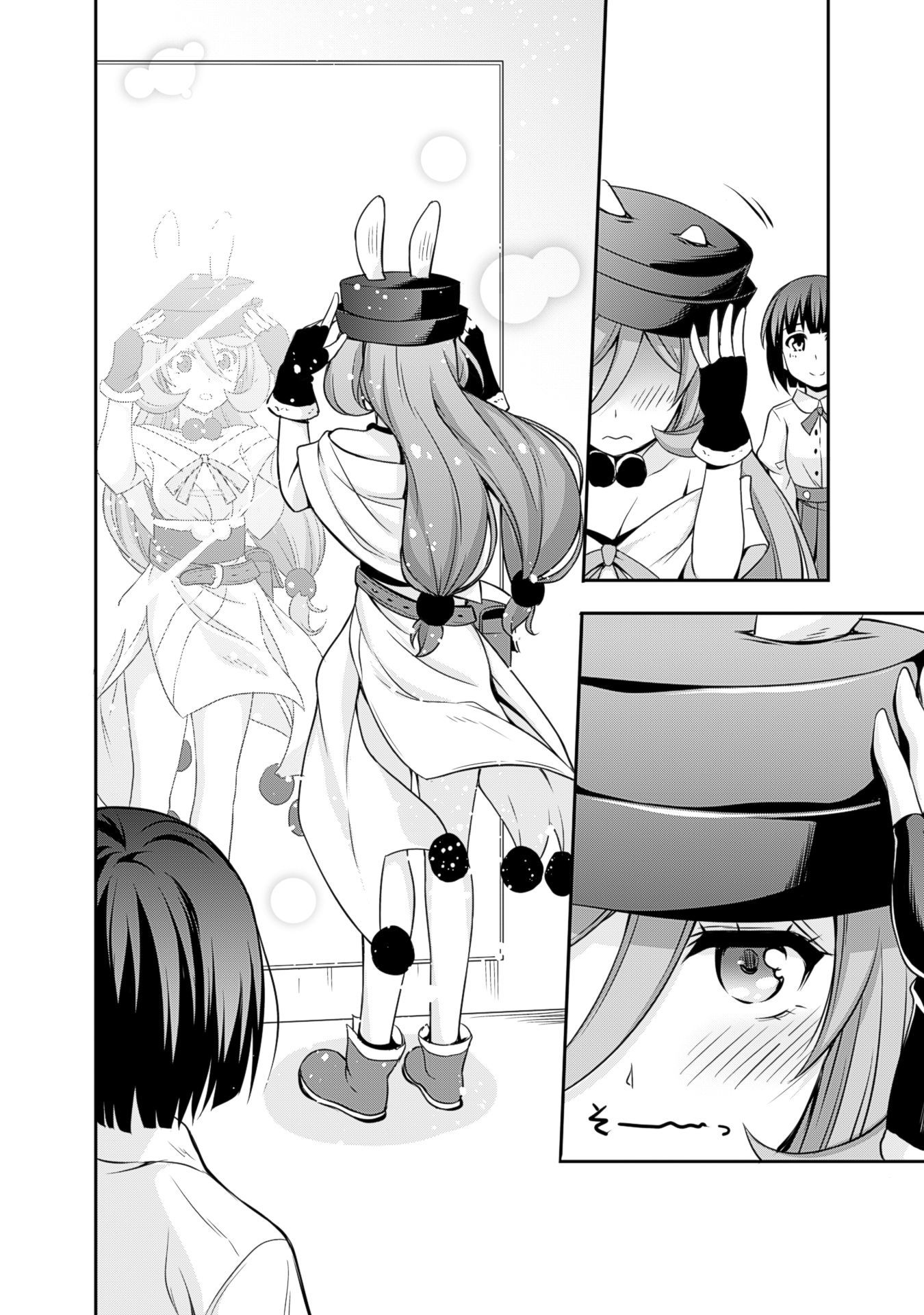 Tensei Shitara Slime Datta Ken: Mabutsu no Kuni no Arukikata - Chapter 2 - Page 20