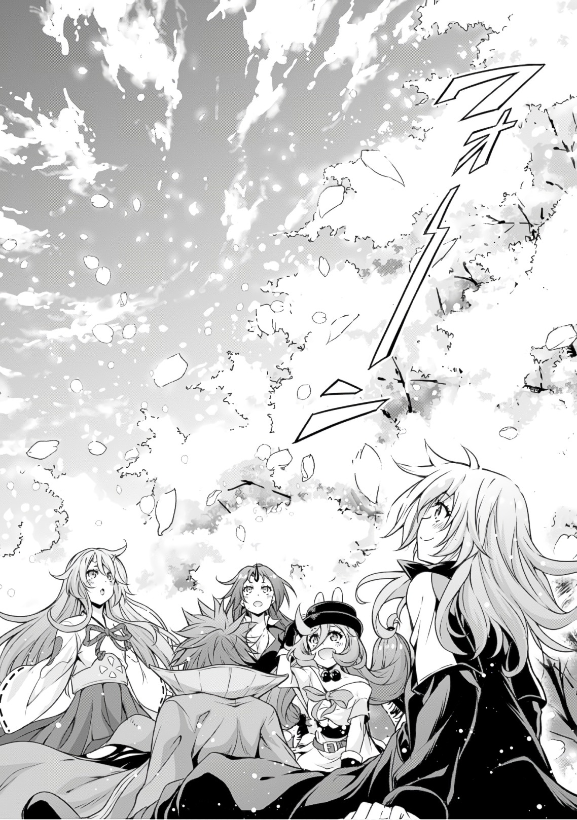 Tensei Shitara Slime Datta Ken: Mabutsu no Kuni no Arukikata - Chapter 21 - Page 16